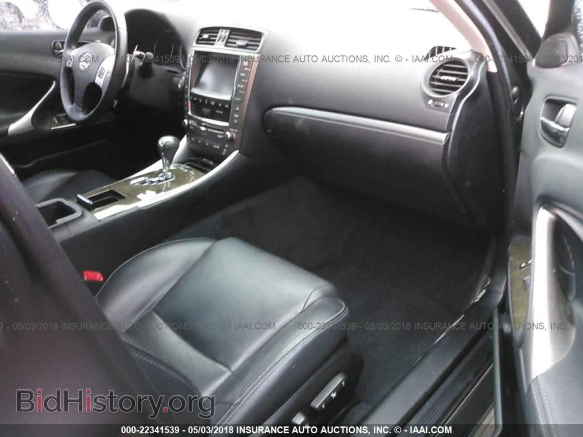 2011 Lexus Is - VIN: JTHBF5C20B5135937 - Photo 5