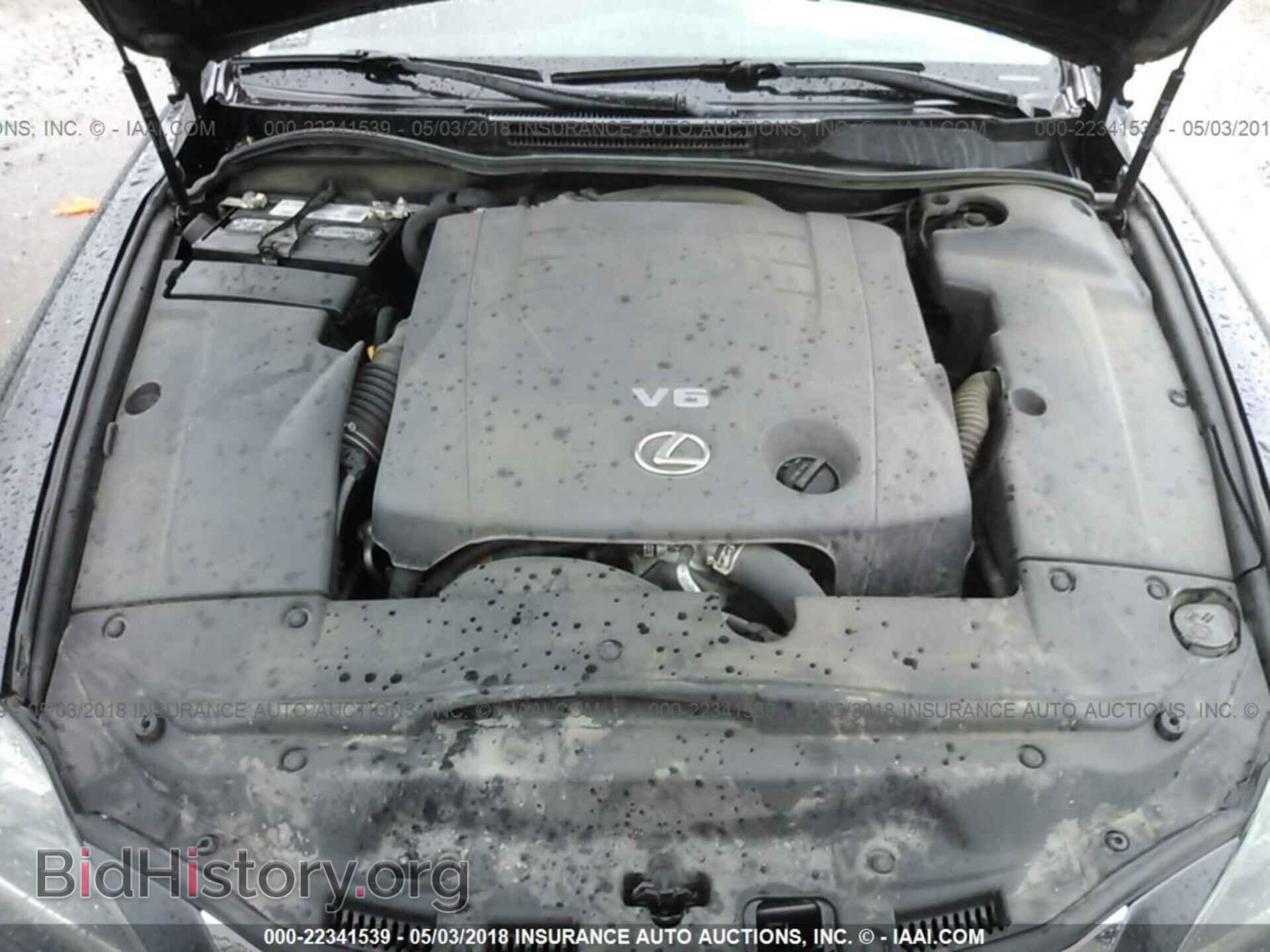 2011 Lexus Is - VIN: JTHBF5C20B5135937 - Photo 10