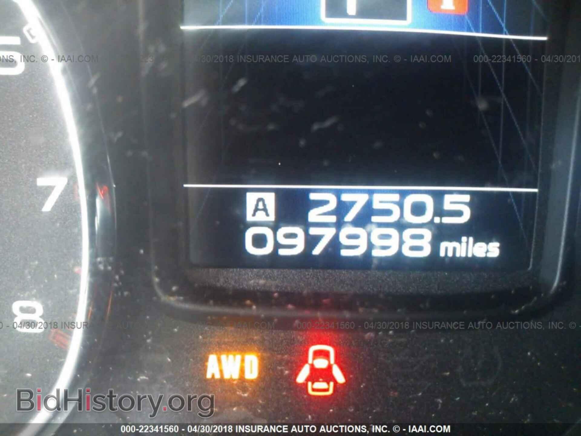 2013 Subaru Outback - VIN: 4S4BRDPC9D2259601 - Photo 7