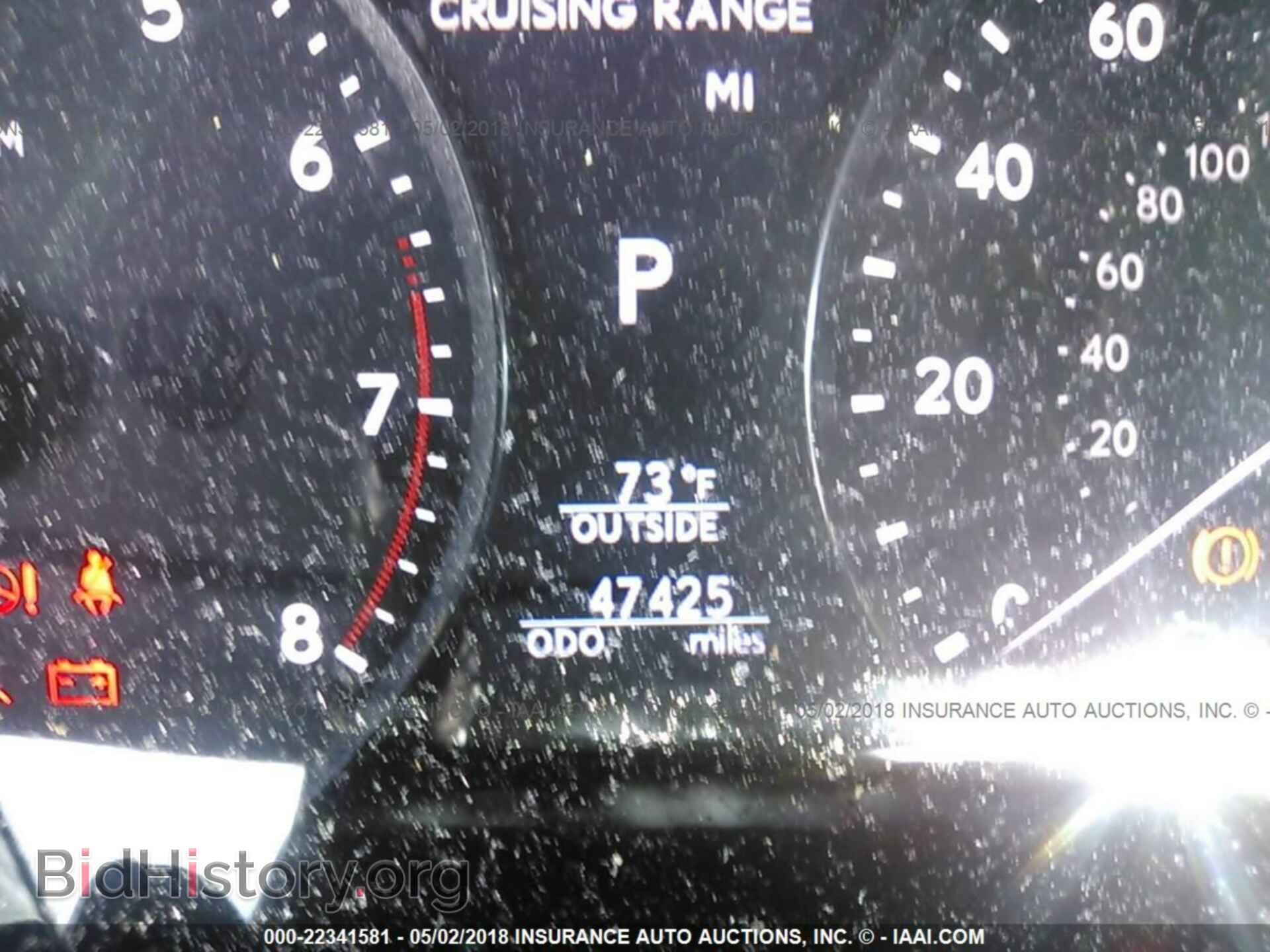 2013 Lexus Ls - VIN: JTHCL5EFXD5017958 - Photo 7