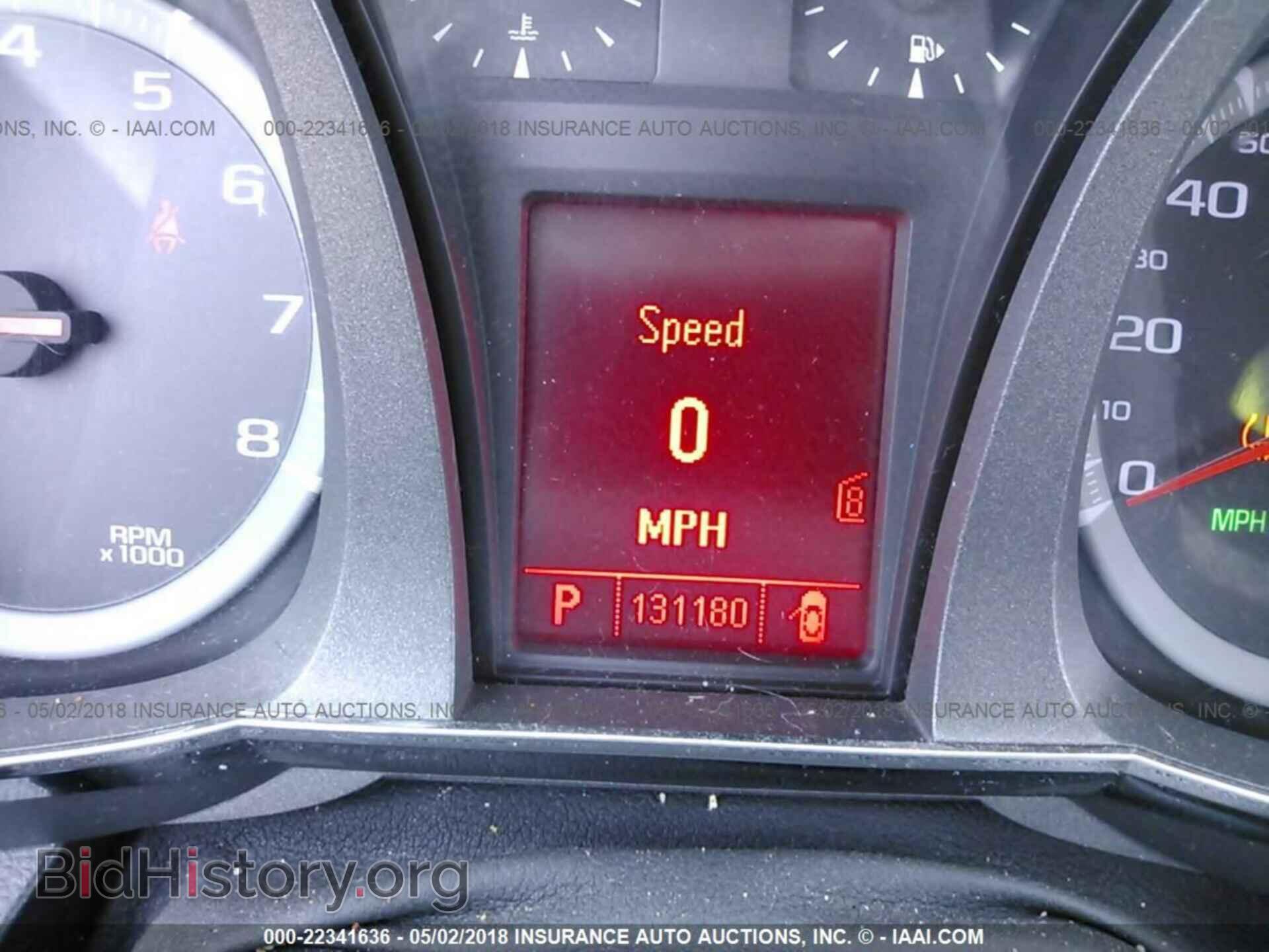 2011 Gmc Terrain - VIN: 2CTALMEC0B6467374 - Photo 7