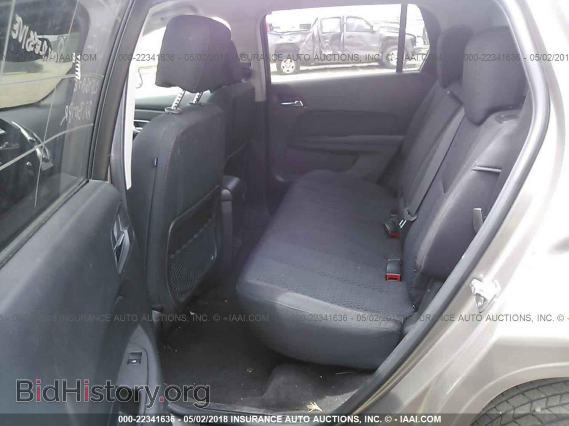 2011 Gmc Terrain - VIN: 2CTALMEC0B6467374 - Photo 8