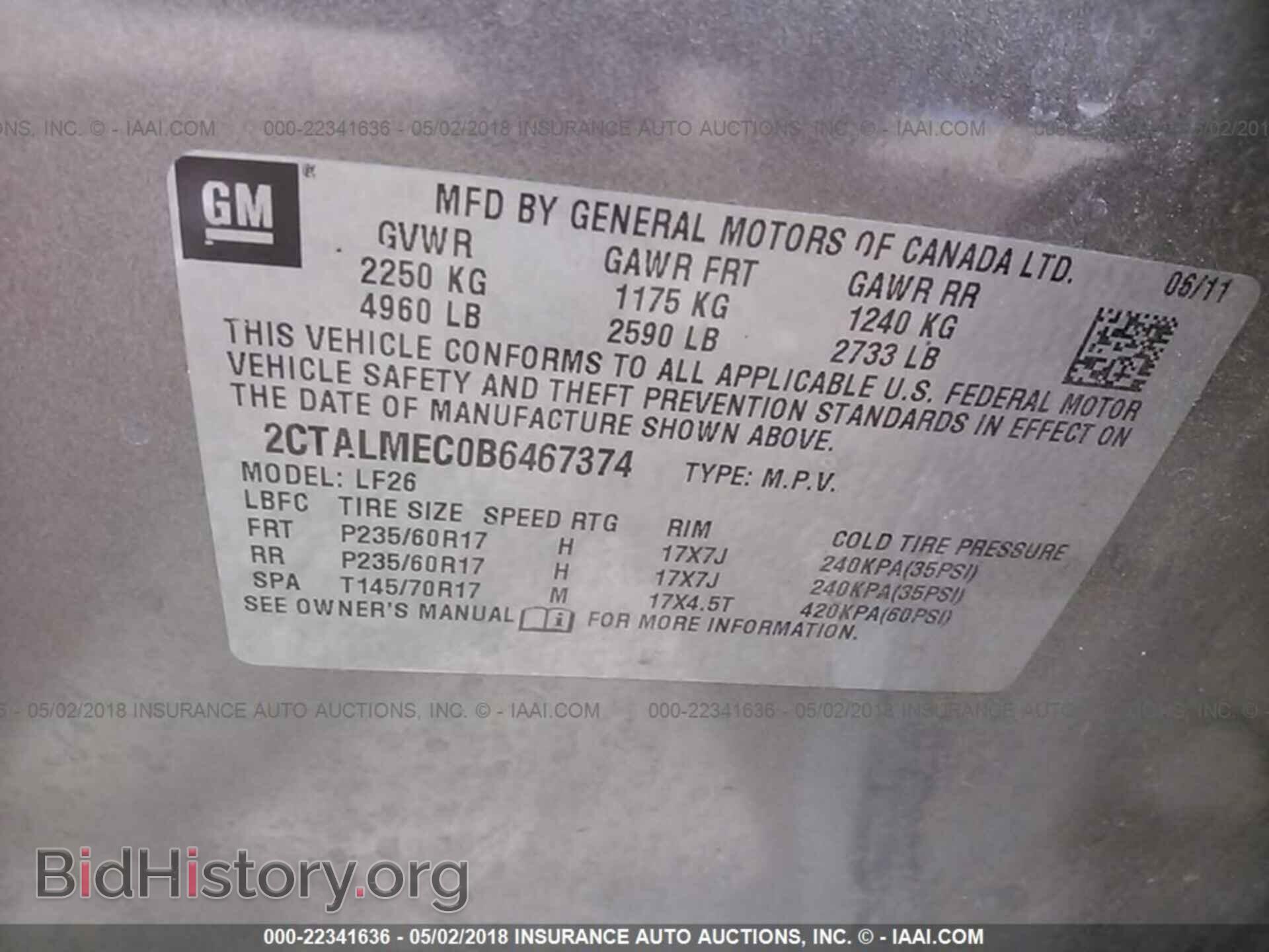 2011 Gmc Terrain - VIN: 2CTALMEC0B6467374 - Photo 9