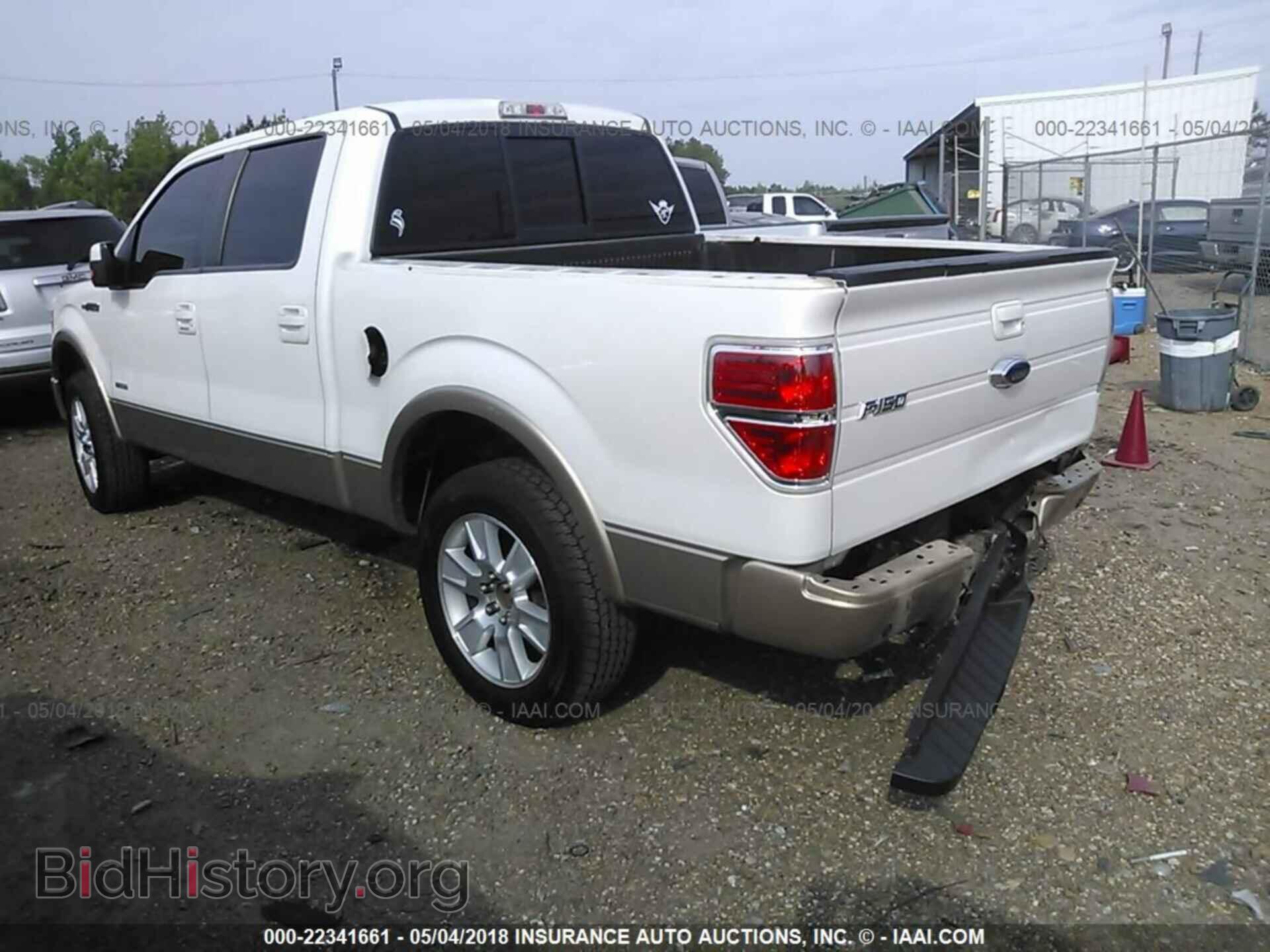 2011 Ford F150 - VIN: 1FTFW1CT7BFB38302 - Фото 3