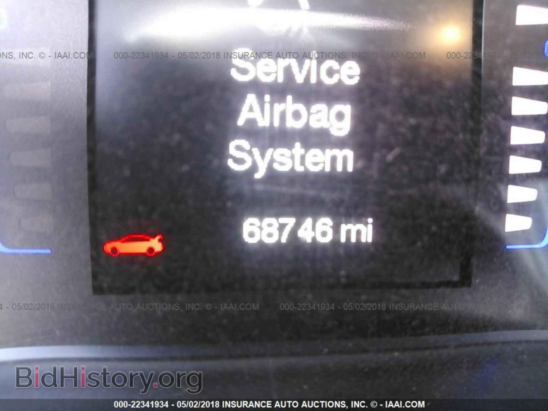 2015 Chrysler 200 - VIN: 1C3CCCBB5FN744018 - Photo 7
