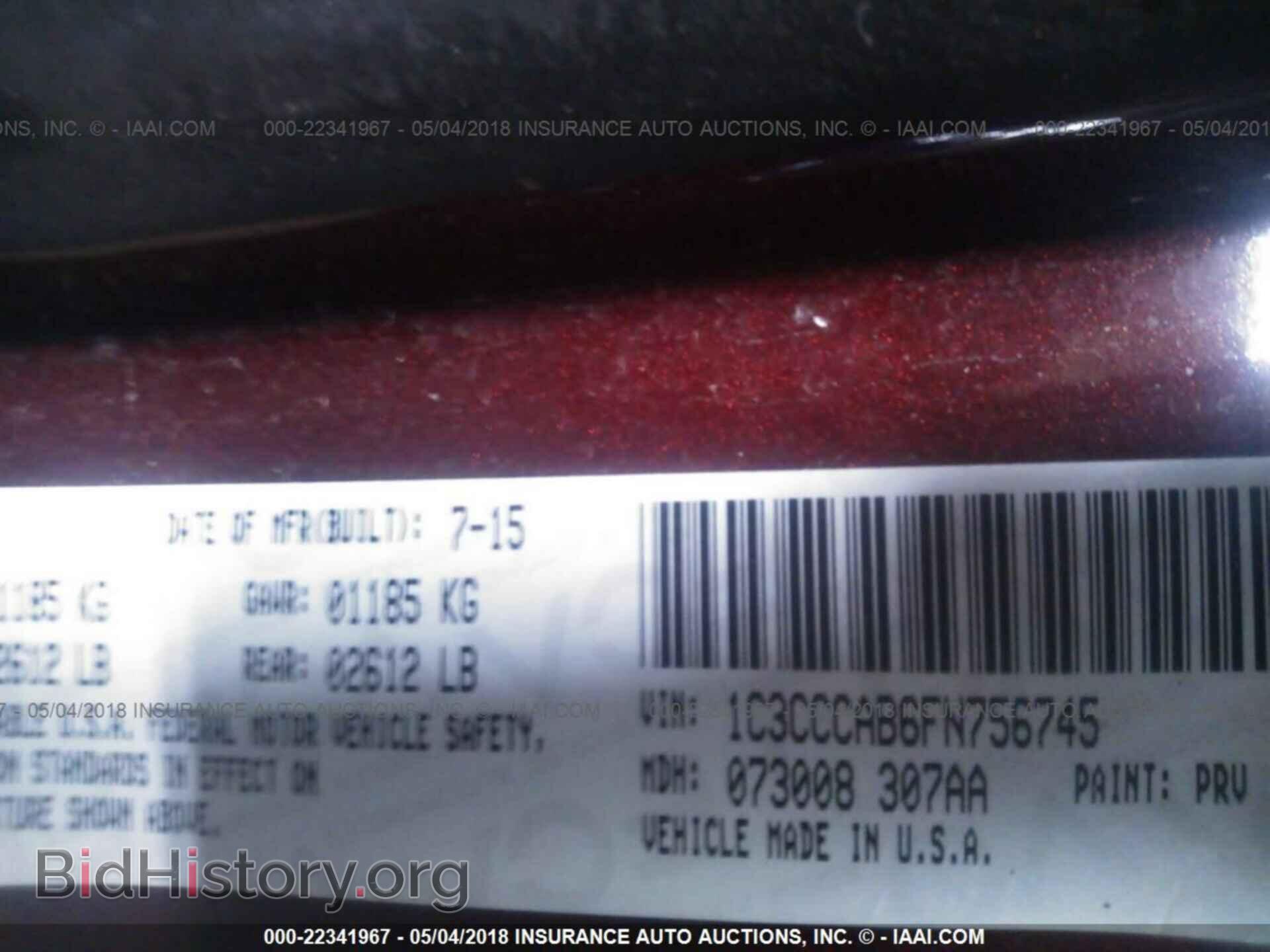 2015 Chrysler 200 - VIN: 1C3CCCAB6FN756745 - Photo 9