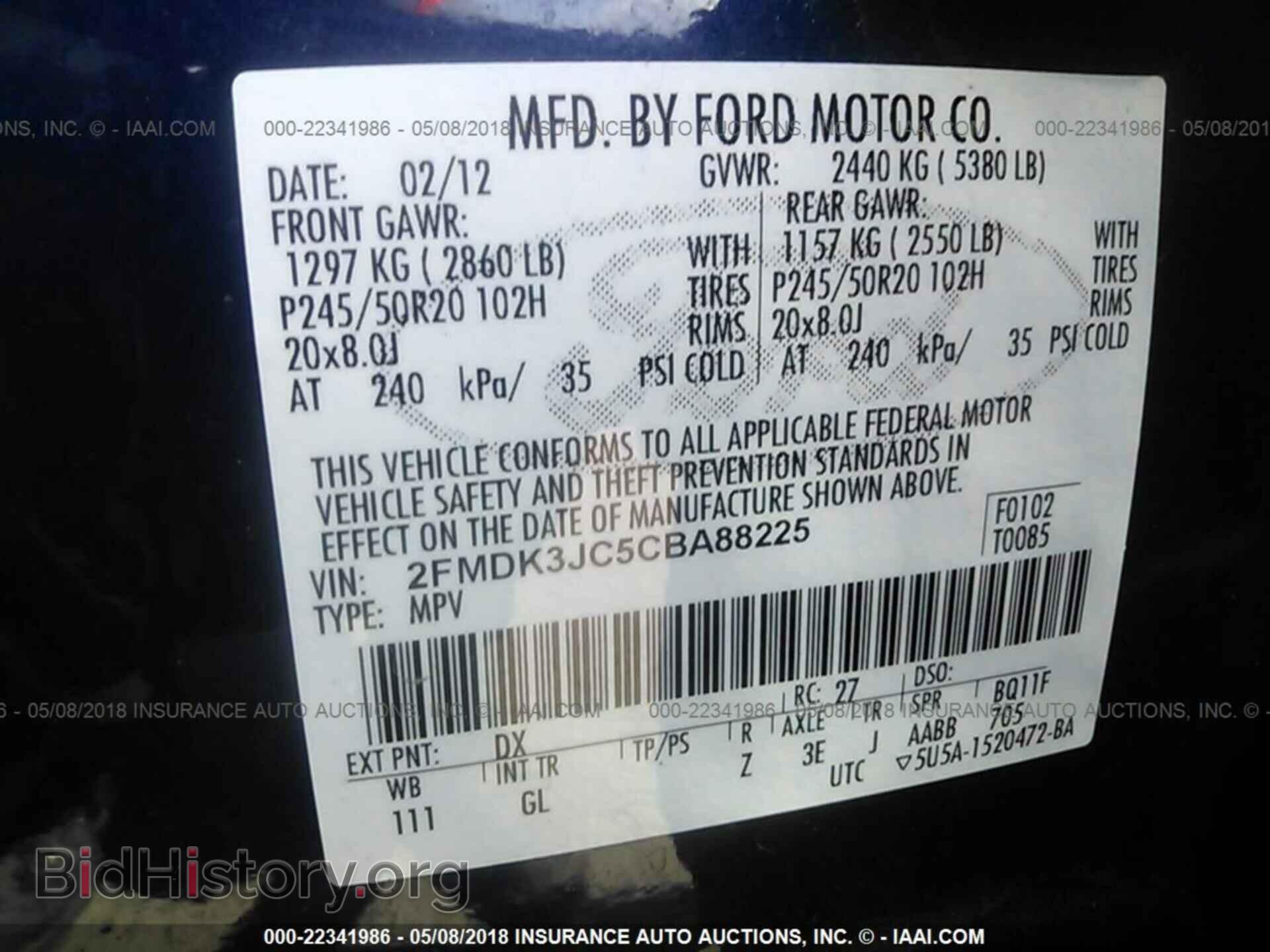 2012 Ford Edge - VIN: 2FMDK3JC5CBA88225 - Photo 9