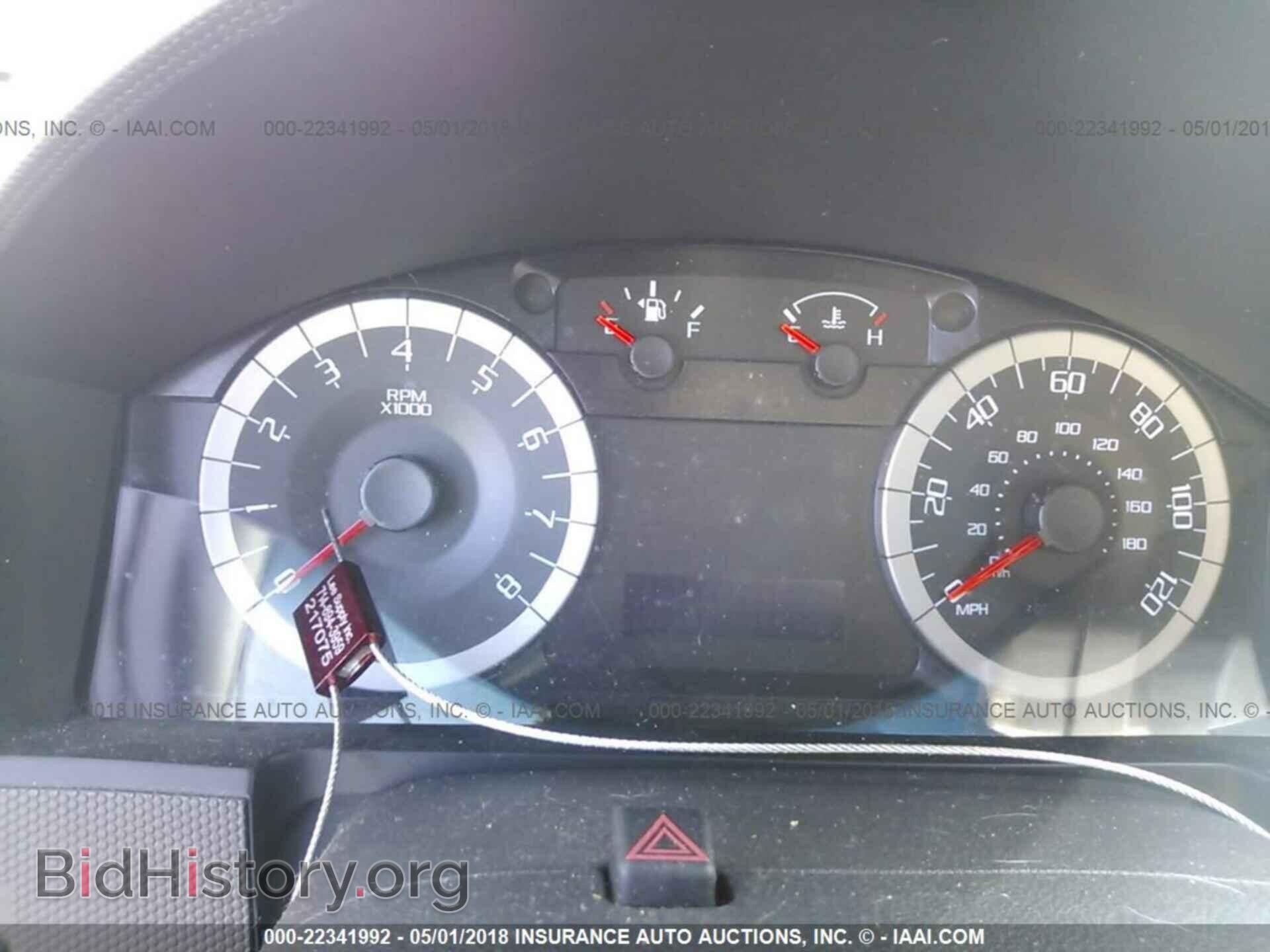 2012 Ford Escape - VIN: 1FMCU0D76CKB67864 - Photo 7