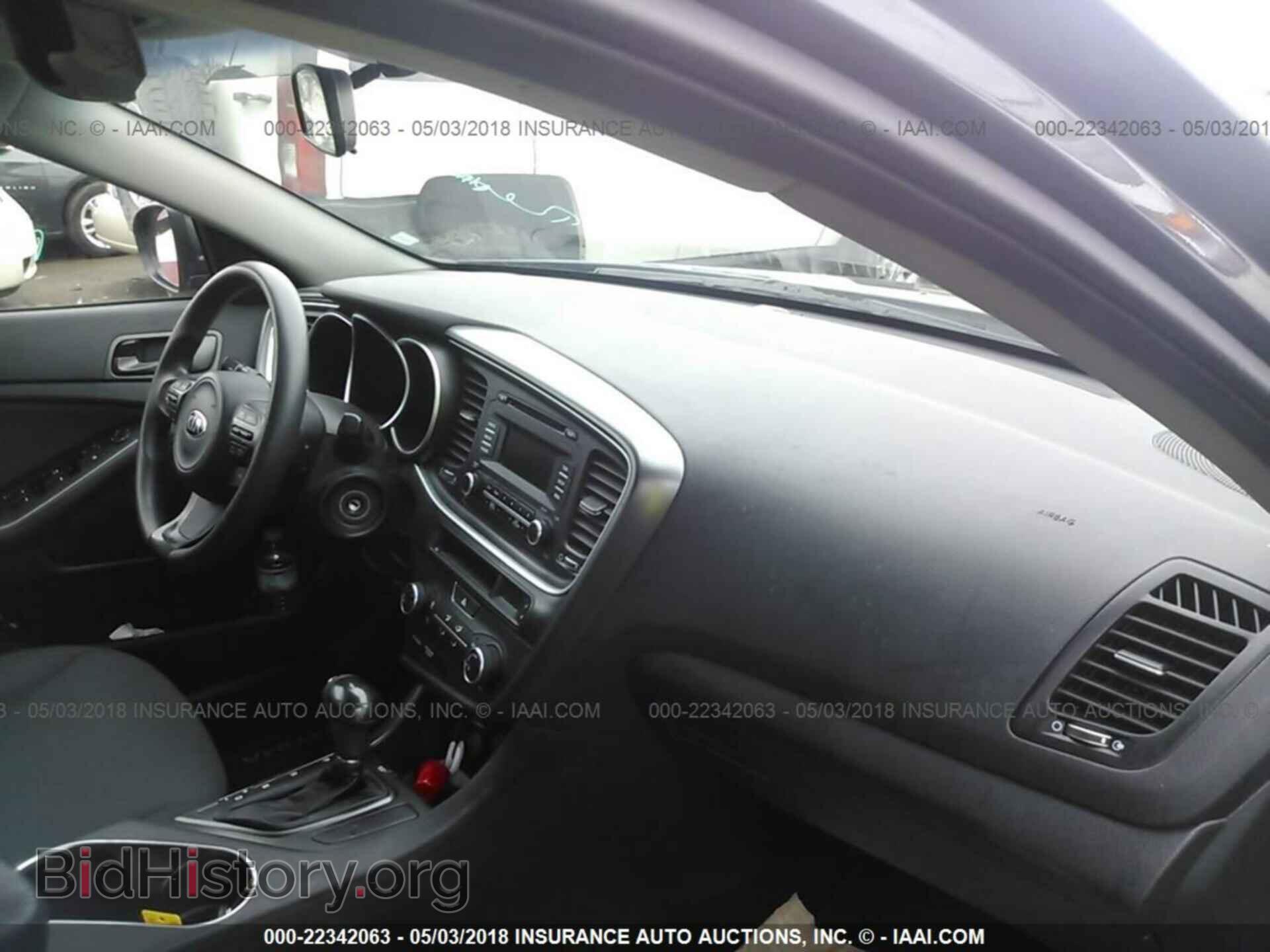 2015 Kia Optima - VIN: KNAGM4A76F5635481 - Photo 5