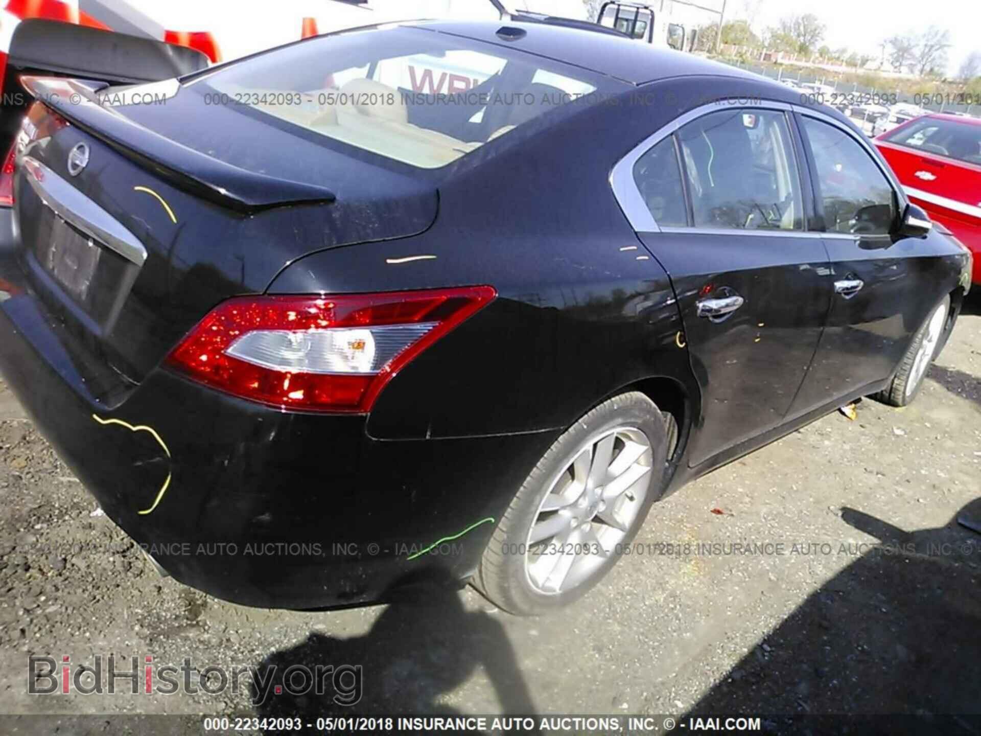 2011 Nissan Maxima - VIN: 1N4AA5AP0BC865701 - Фото 4
