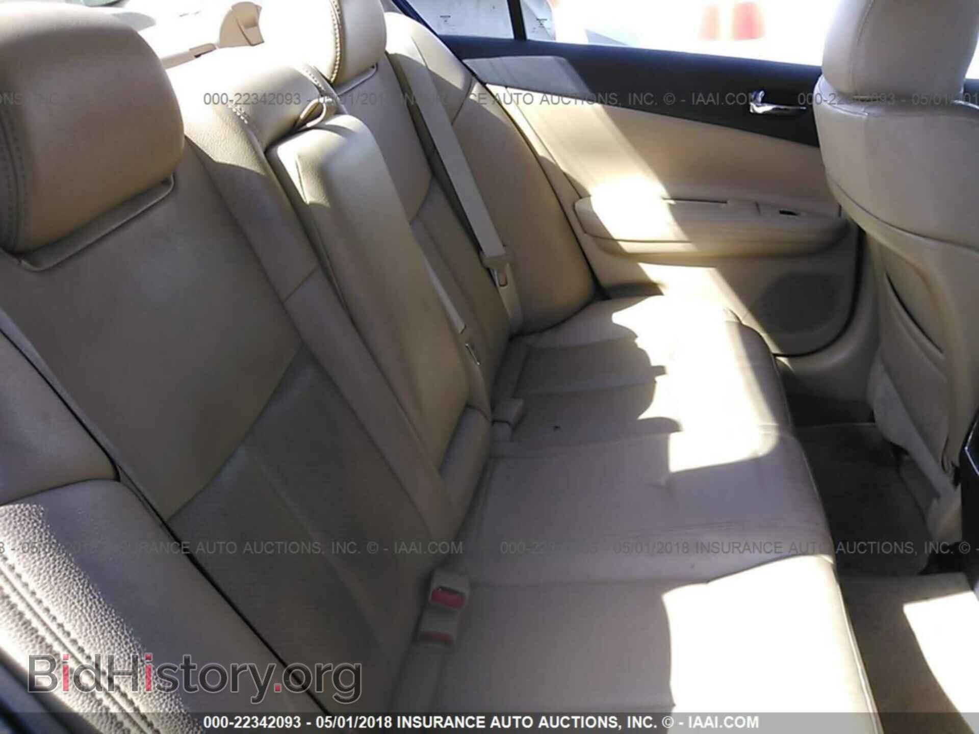 2011 Nissan Maxima - VIN: 1N4AA5AP0BC865701 - Фото 8