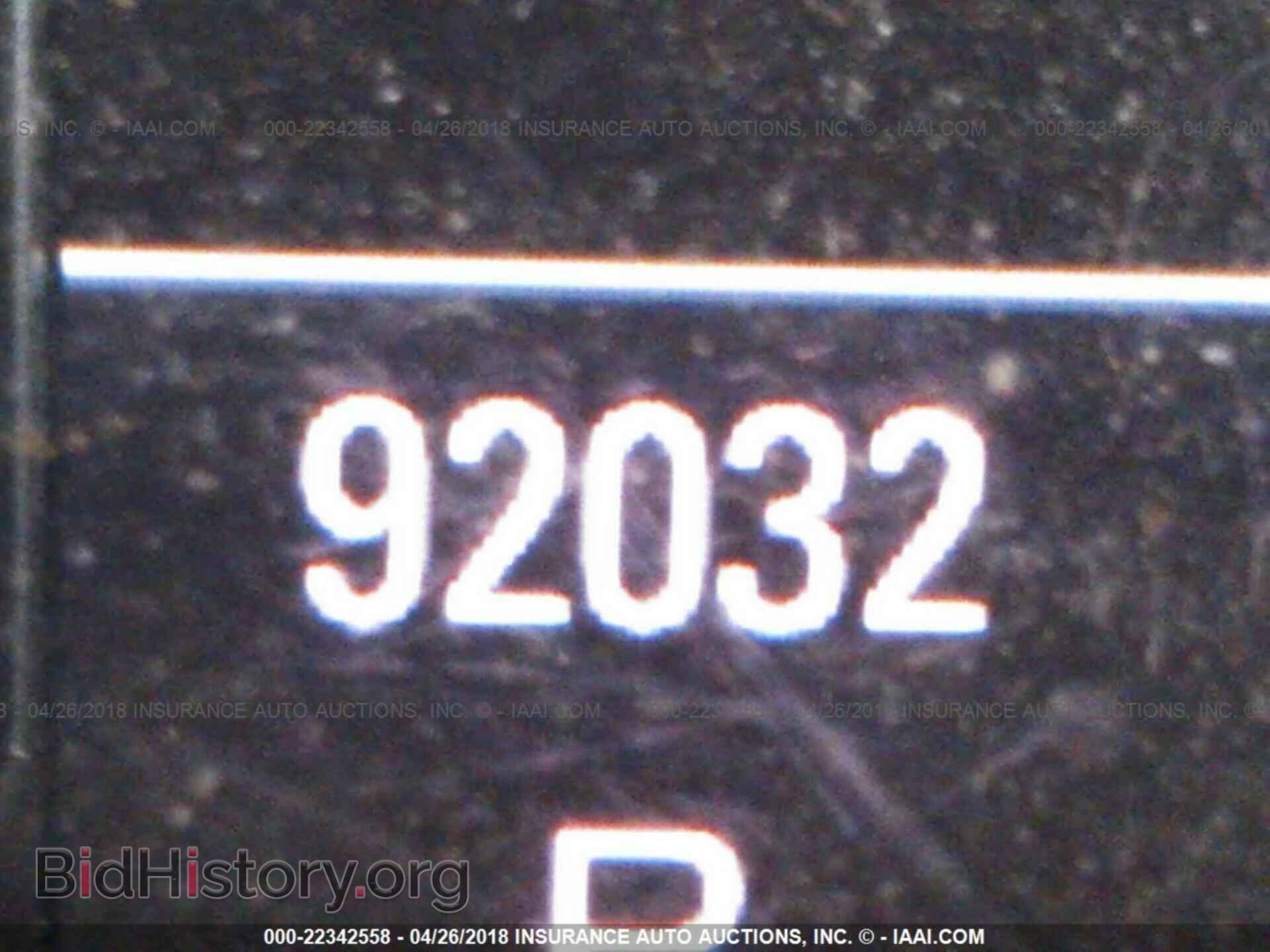 2011 Audi A4 - VIN: WAUFFAFL4BA082566 - Фото 7