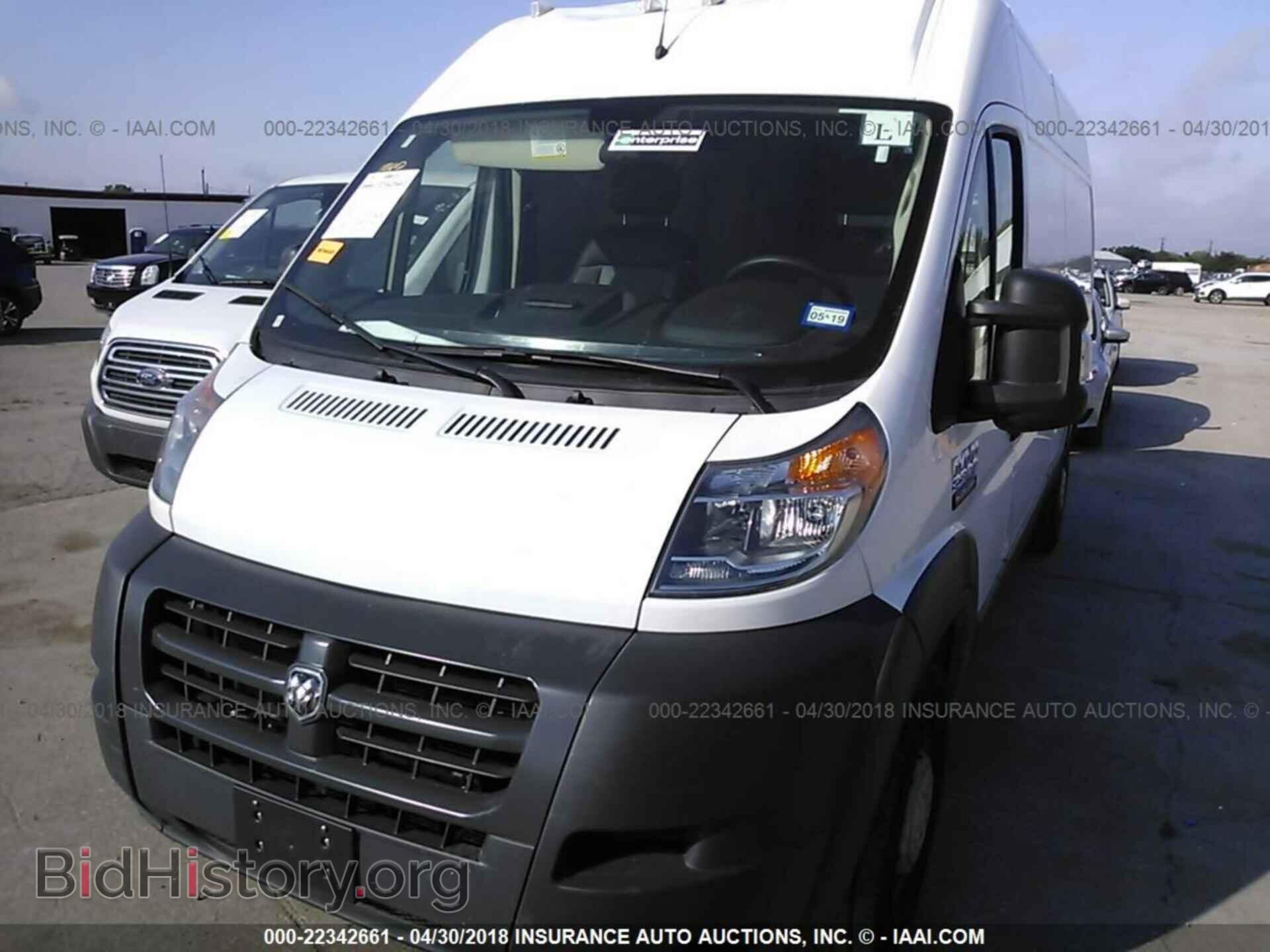 2017 Ram Promaster 2500 - VIN: 3C6TRVDG7HE546635 - Фото 2