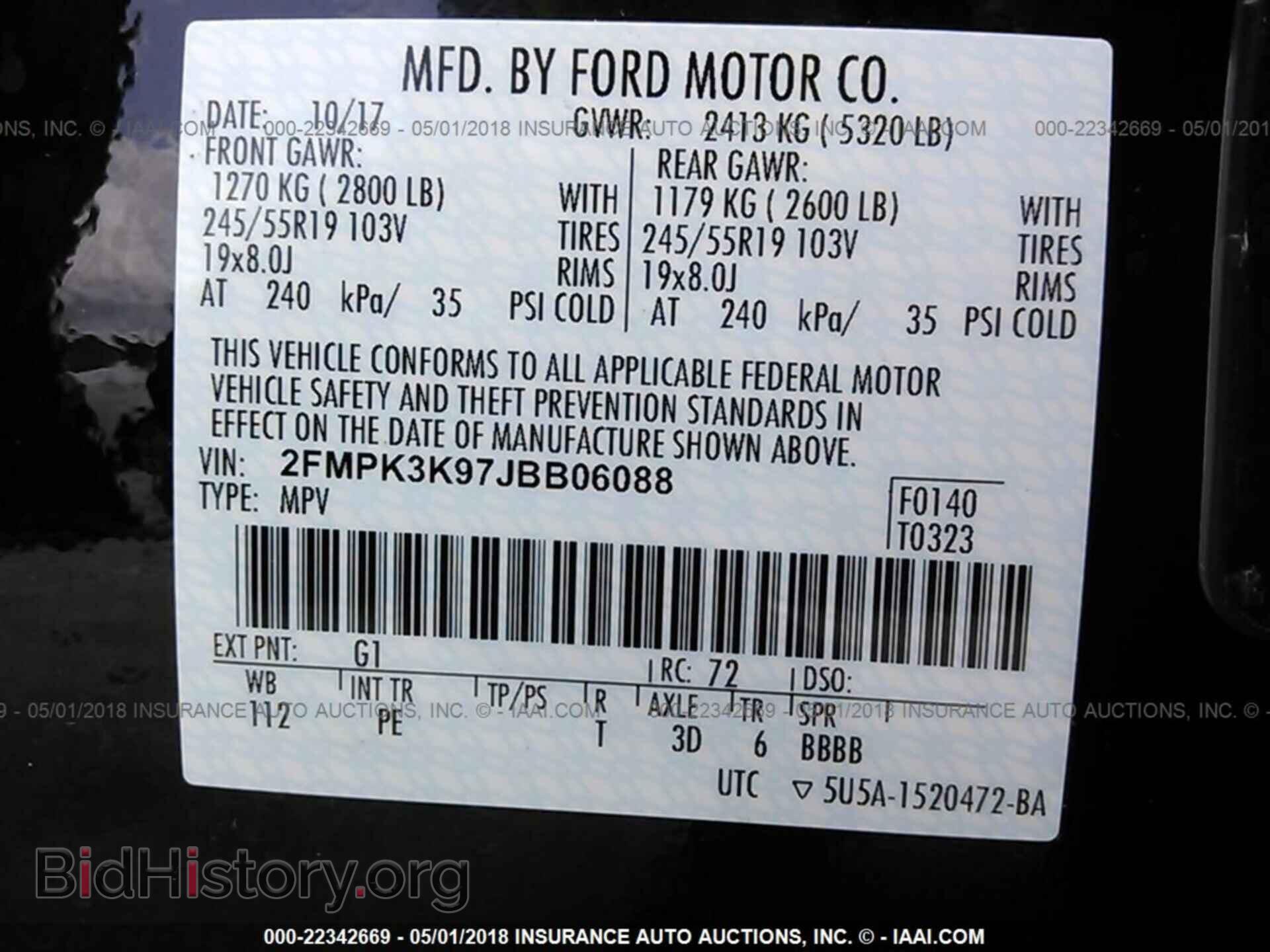 2018 Ford Edge - VIN: 2FMPK3K97JBB06088 - Photo 9