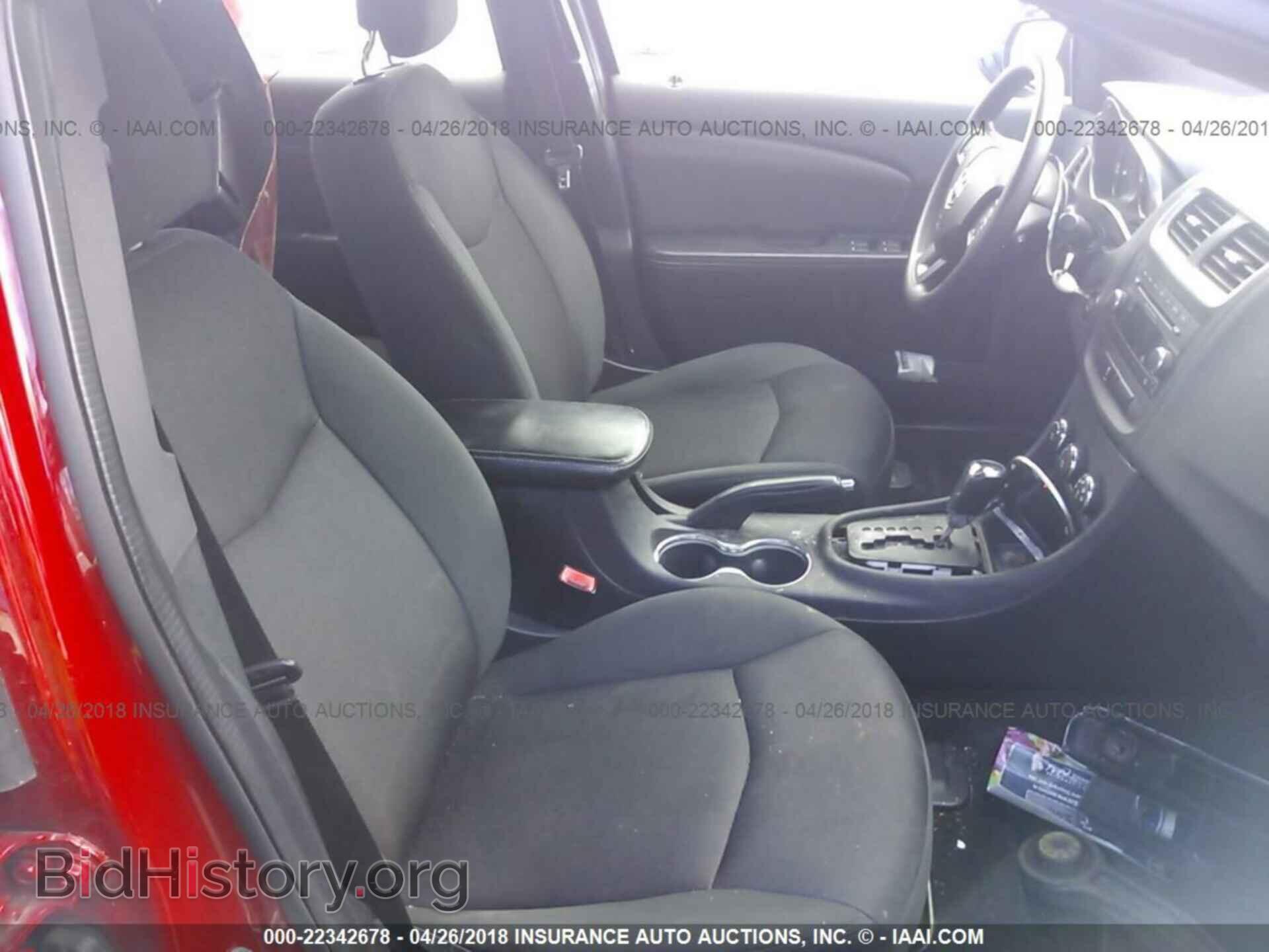 2012 Dodge Avenger - VIN: 1C3CDZAB6CN243605 - Фото 5