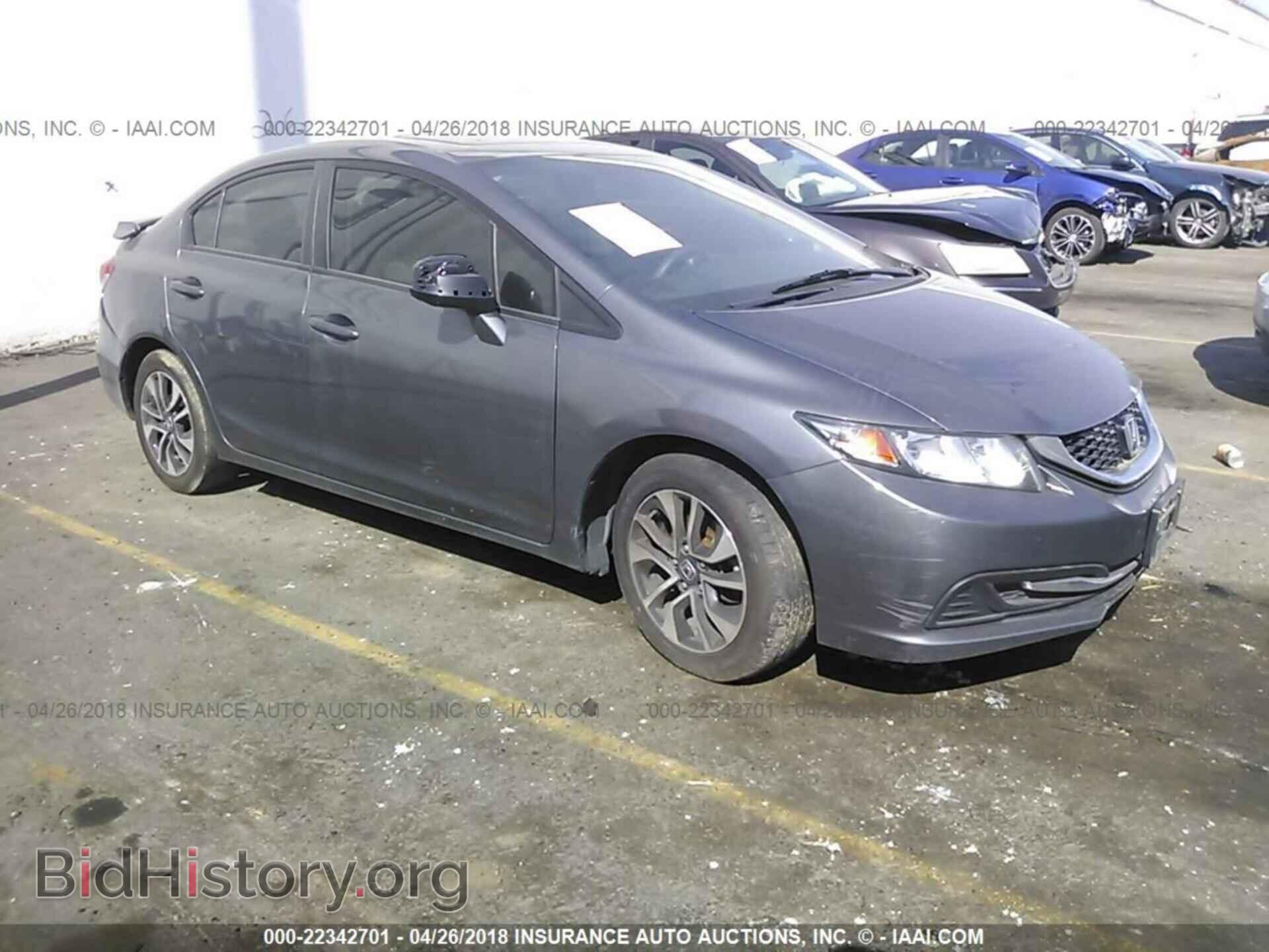 Фотография 19XFB2F89DE267549 - Honda Civic 2013
