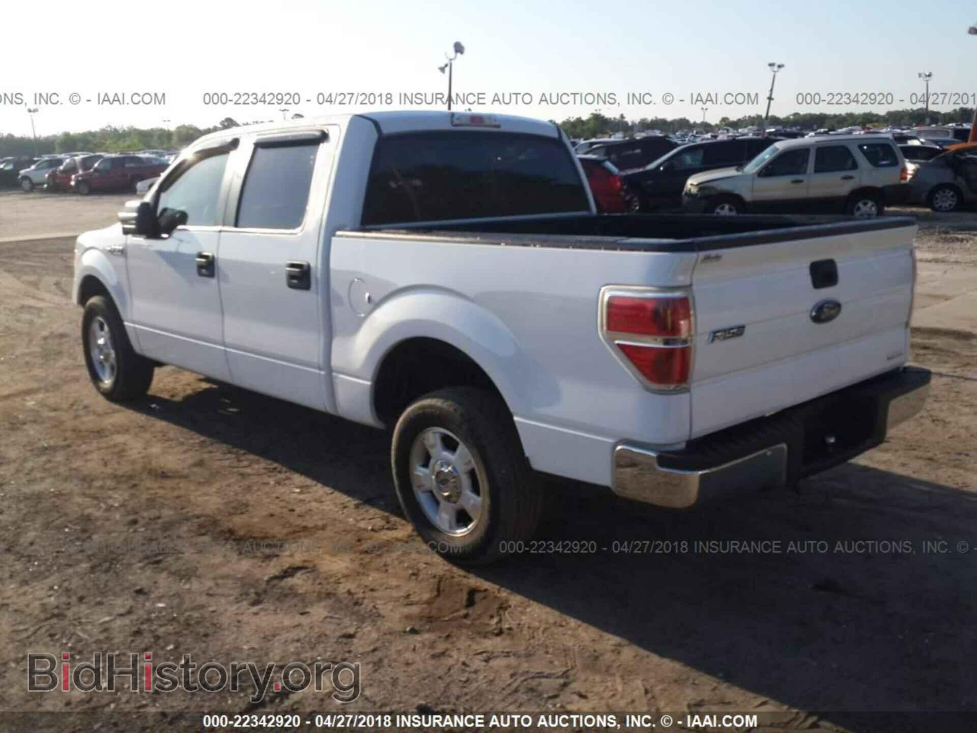 2013 Ford F150 - VIN: 1FTFW1CF5DFD49317 - Photo 3