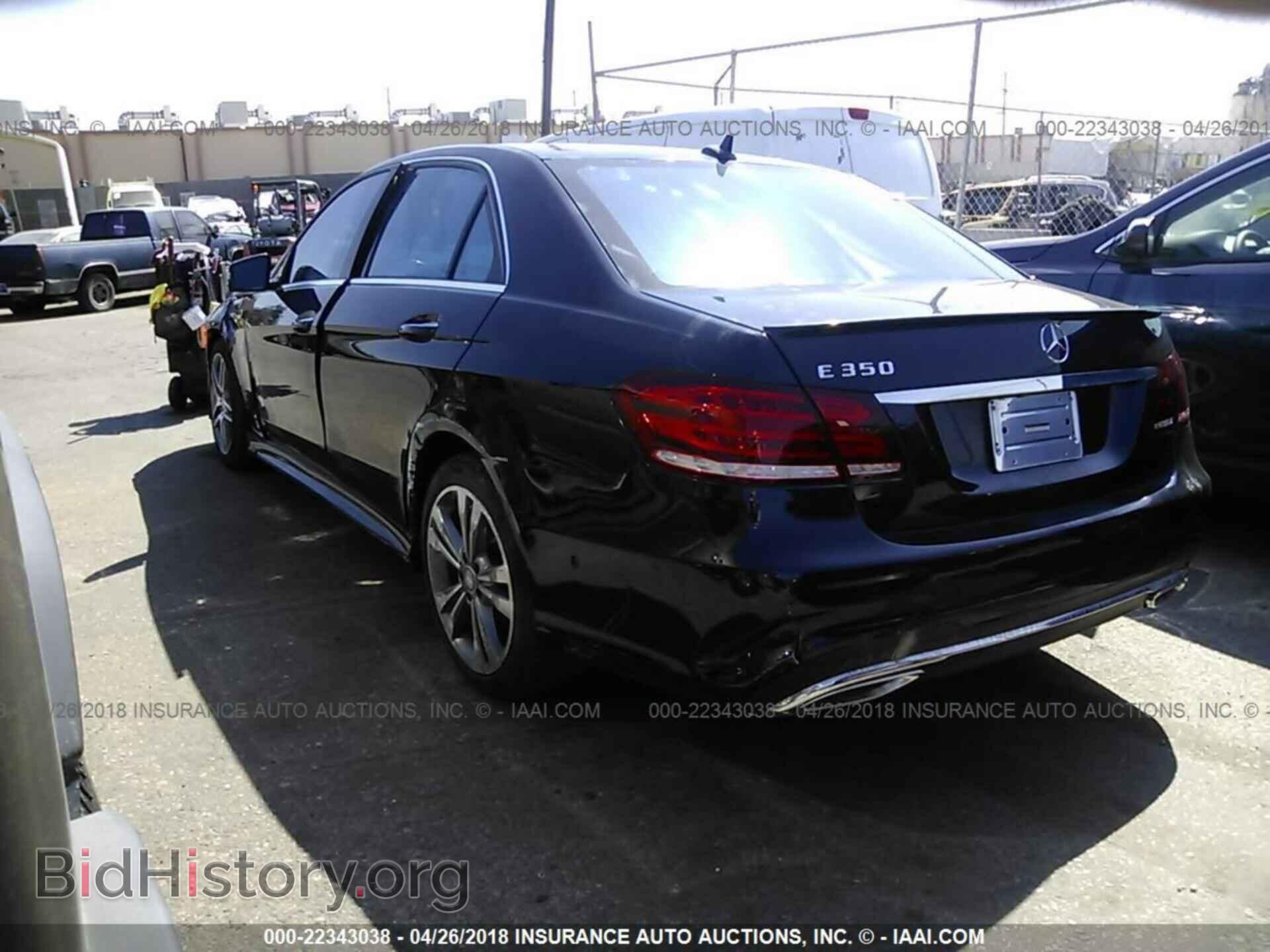 2014 Mercedes-benz E - VIN: WDDHF5KB4EA848225 - Фото 3