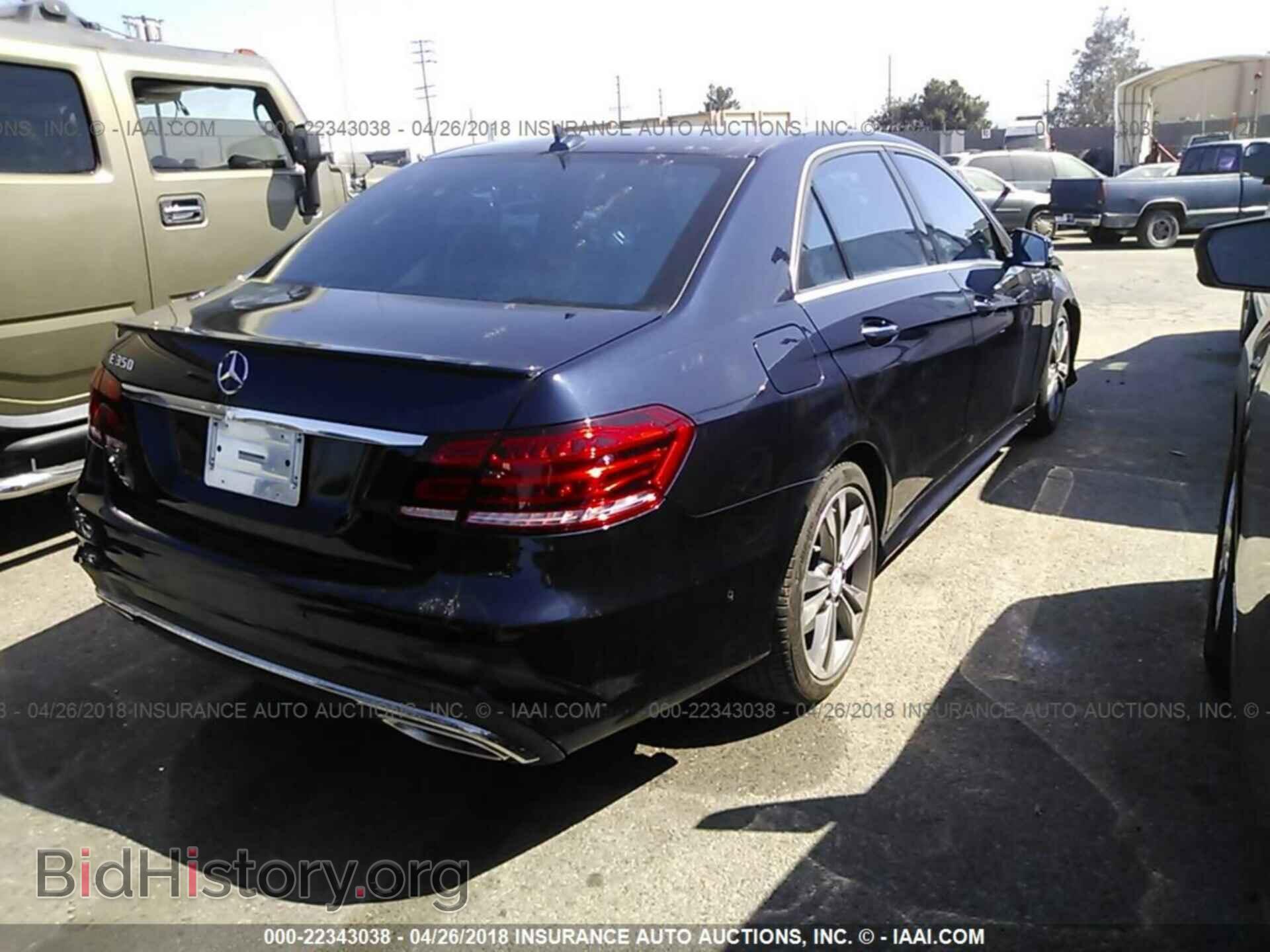 2014 Mercedes-benz E - VIN: WDDHF5KB4EA848225 - Фото 4