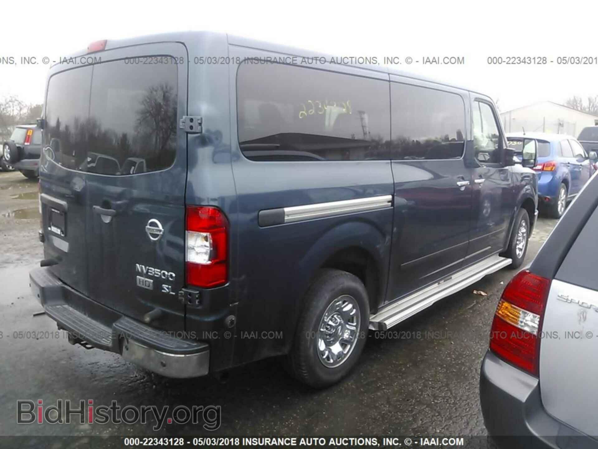 2013 Nissan Nv - VIN: 5BZAF0AA7DN200053 - Фото 4