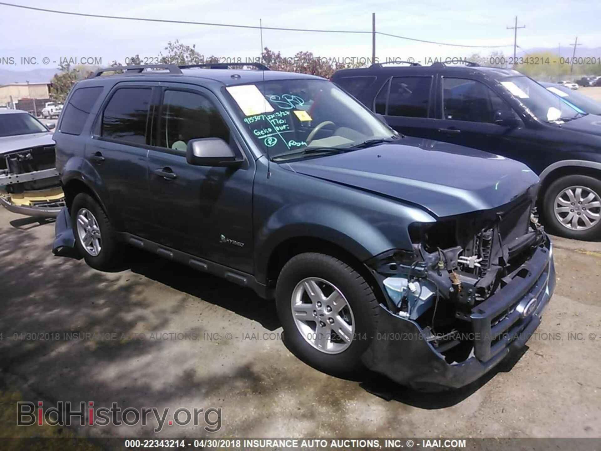 Photo 1FMCU5K33CKB20689 - Ford Escape 2012