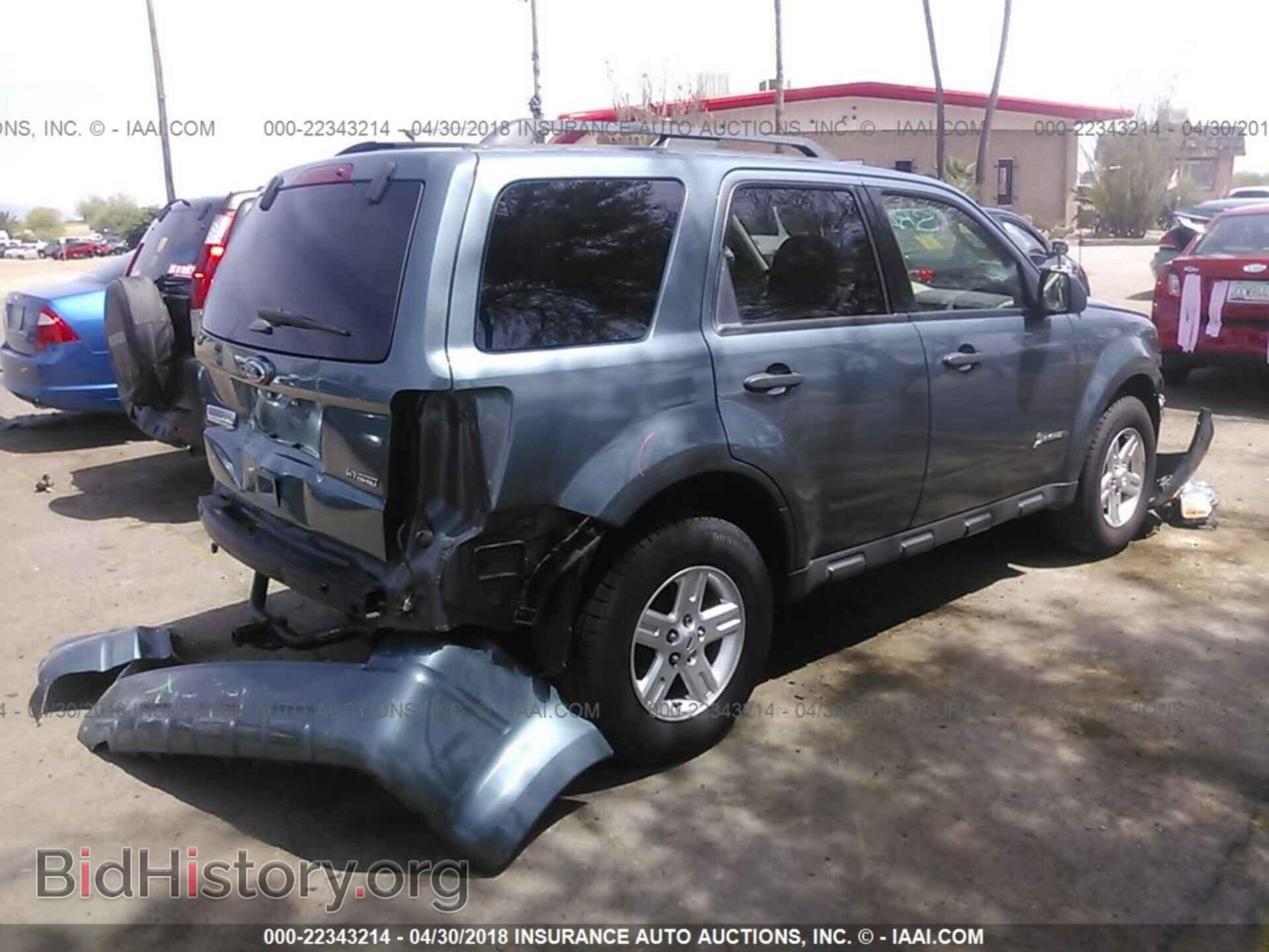 2012 Ford Escape - VIN: 1FMCU5K33CKB20689 - Фото 4