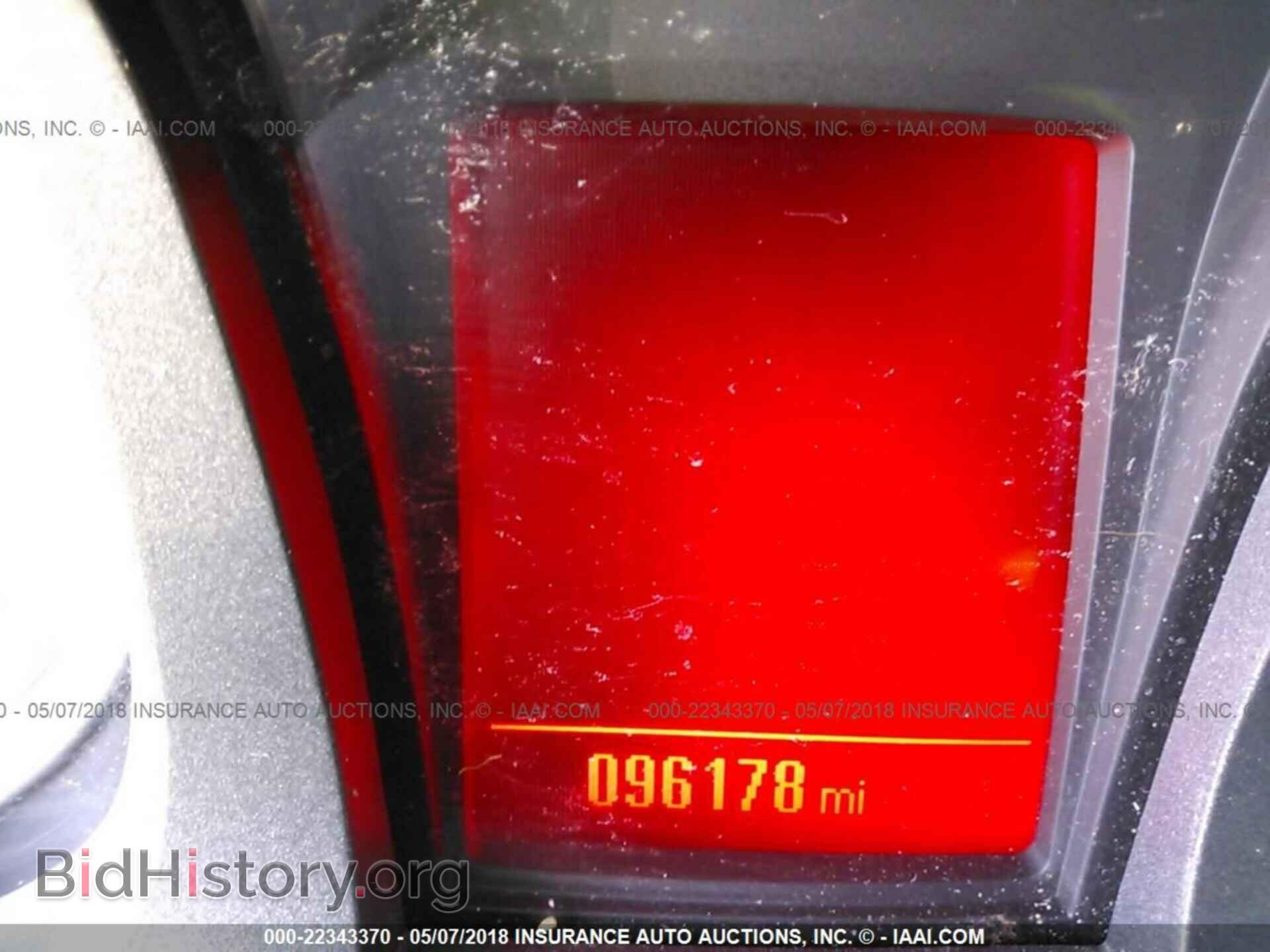 2014 Gmc Terrain - VIN: 2GKALMEK7E6333277 - Фото 7