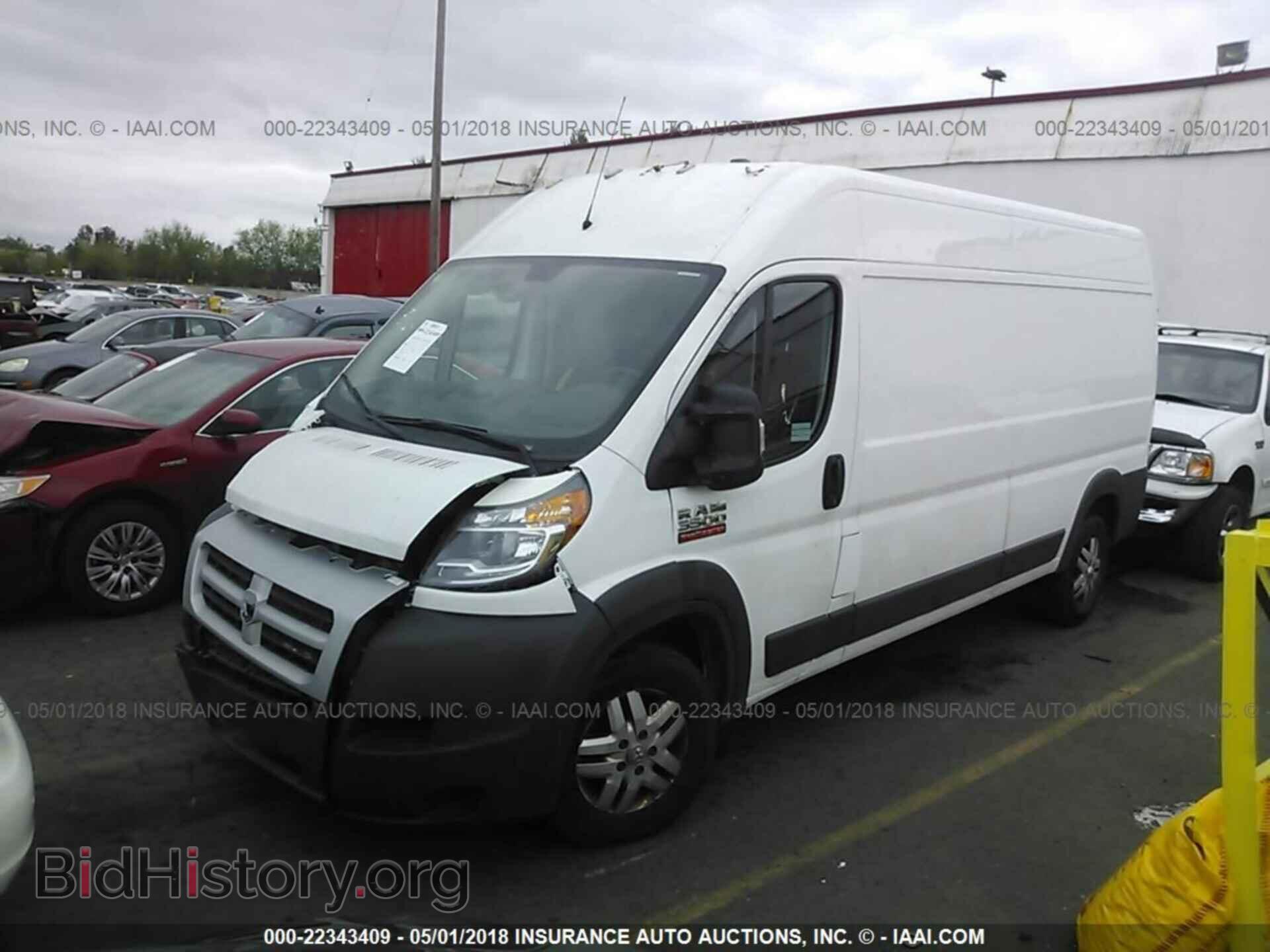2014 Ram Promaster - VIN: 3C6URVHGXEE110047 - Фото 2