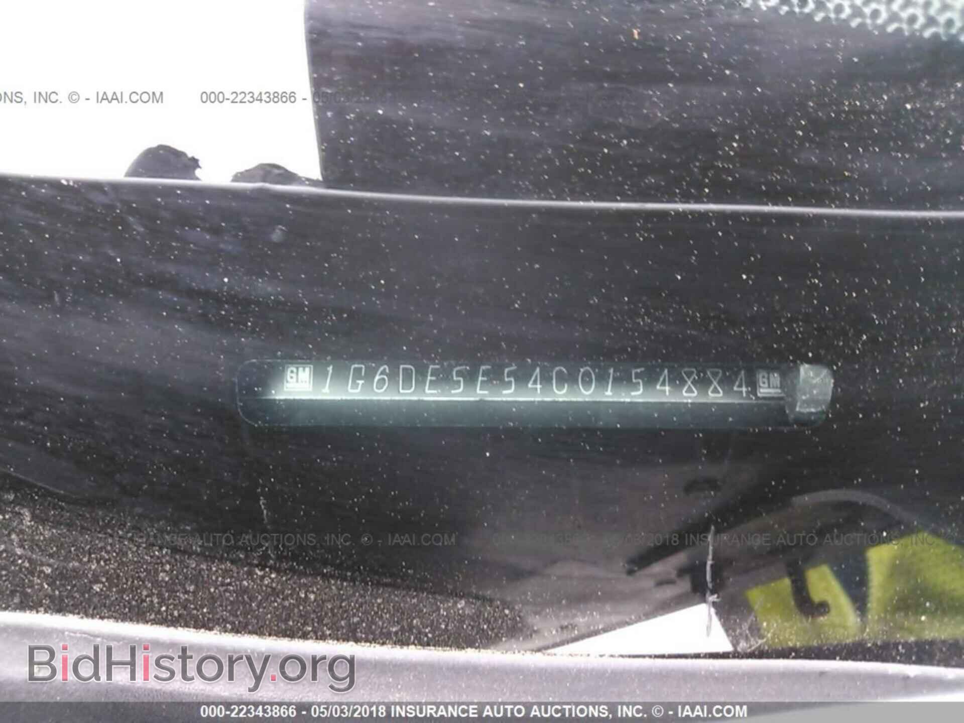 2012 Cadillac Cts - VIN: 1G6DE5E54C0154884 - Фото 9