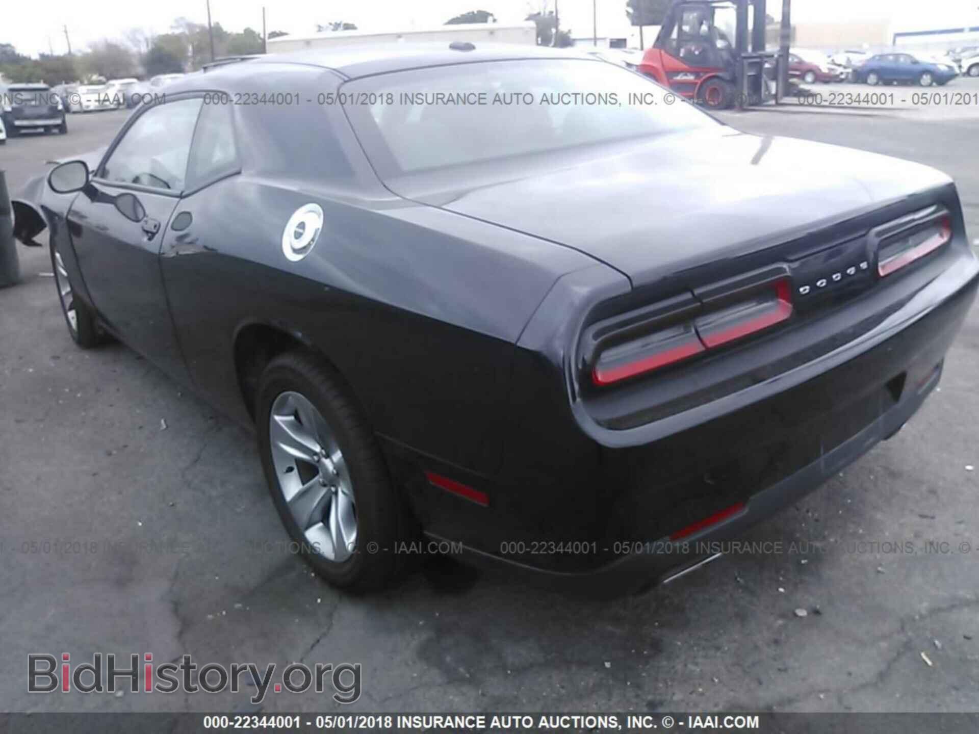 2015 Dodge Challenger - VIN: 2C3CDZAG2FH912123 - Photo 3