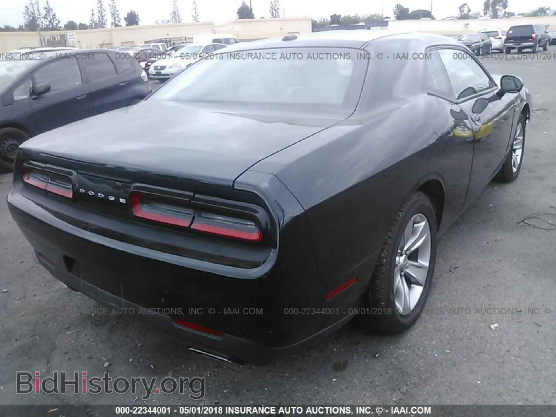 2015 Dodge Challenger - VIN: 2C3CDZAG2FH912123 - Photo 4