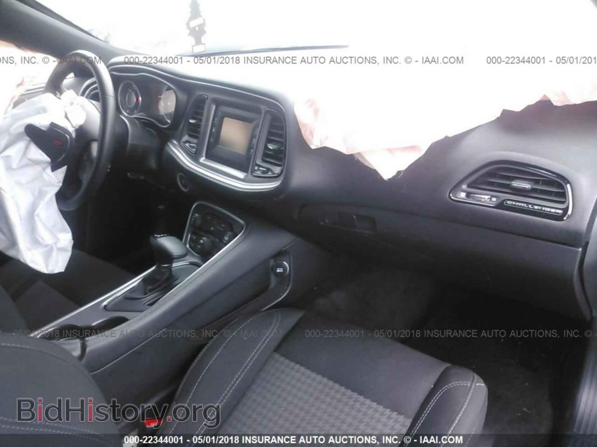 2015 Dodge Challenger - VIN: 2C3CDZAG2FH912123 - Photo 5
