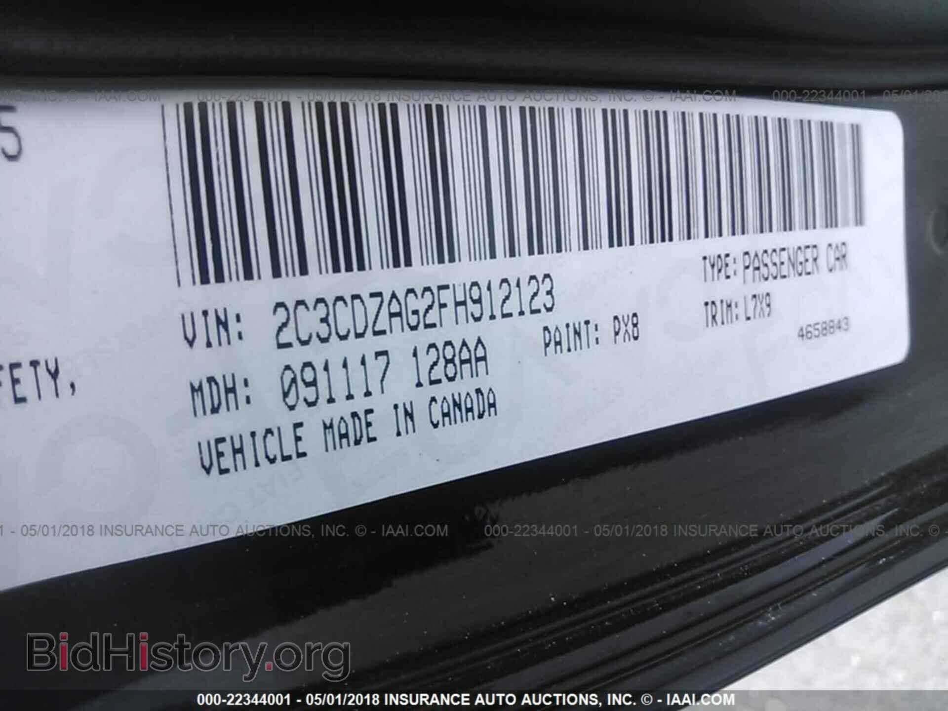 2015 Dodge Challenger - VIN: 2C3CDZAG2FH912123 - Photo 9