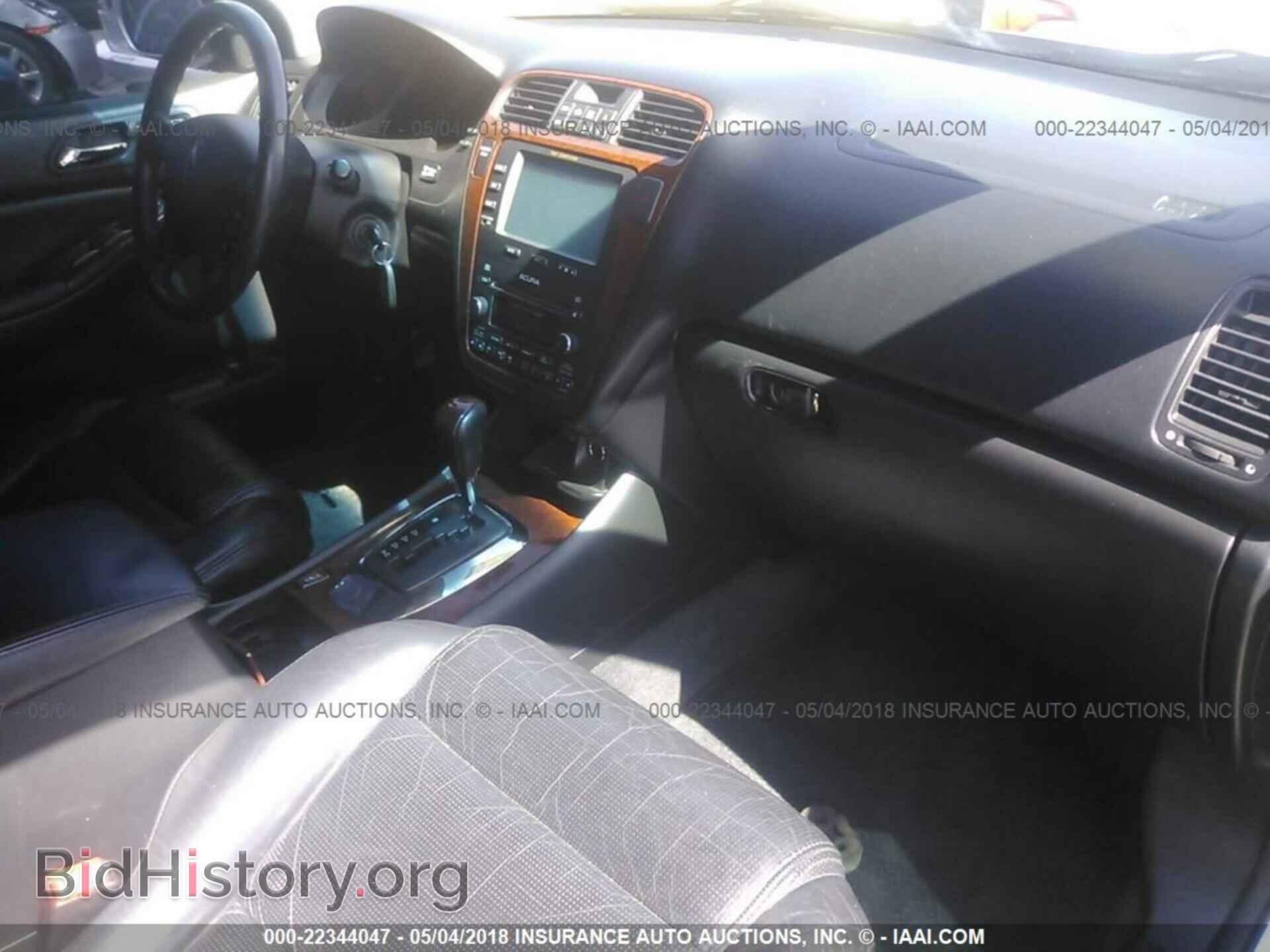 2005 ACURA MDX - VIN: 2HNYD18655H505292 - Фото 5