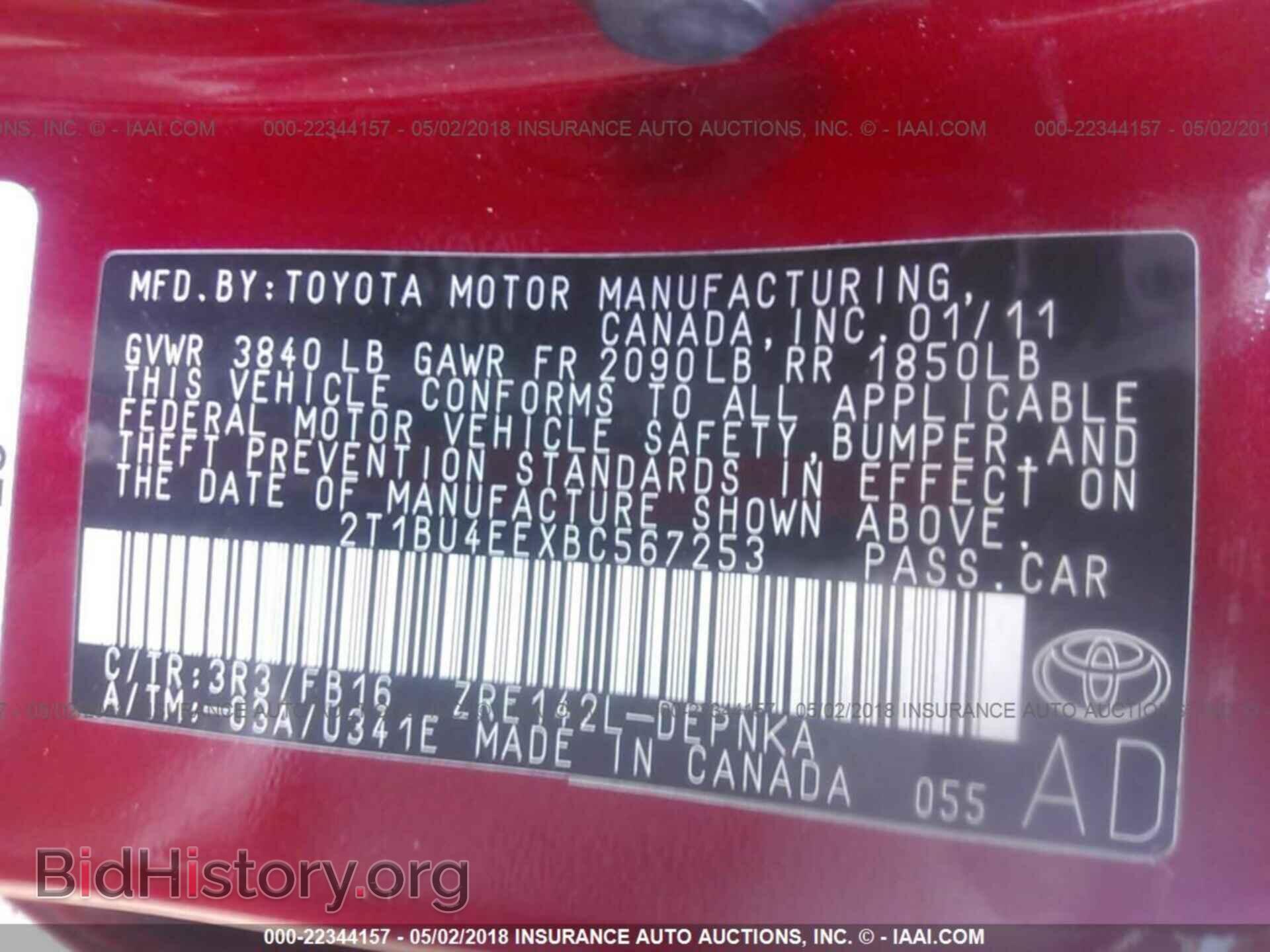 2011 Toyota Corolla - VIN: 2T1BU4EEXBC567253 - Photo 9