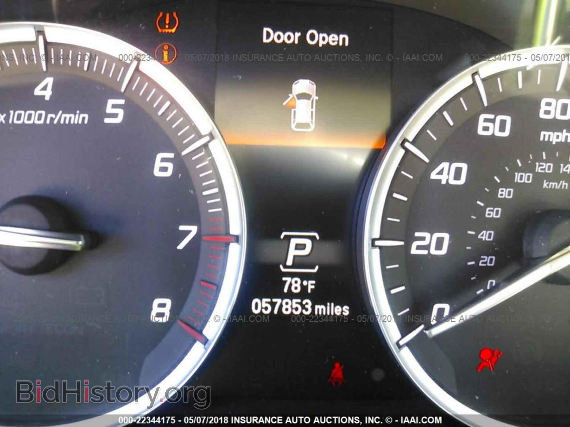 2016 Acura Mdx - VIN: 5FRYD3H23GB007730 - Photo 7