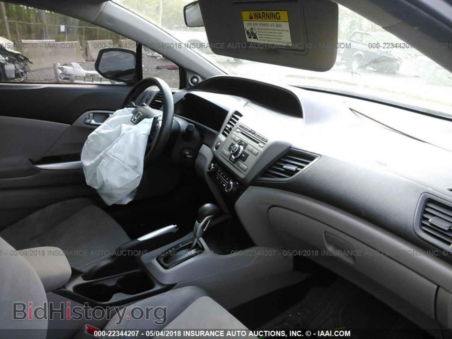 2012 Honda CIVIC (VIN 2HGFG3B87CH526198) — фото 5 из 10