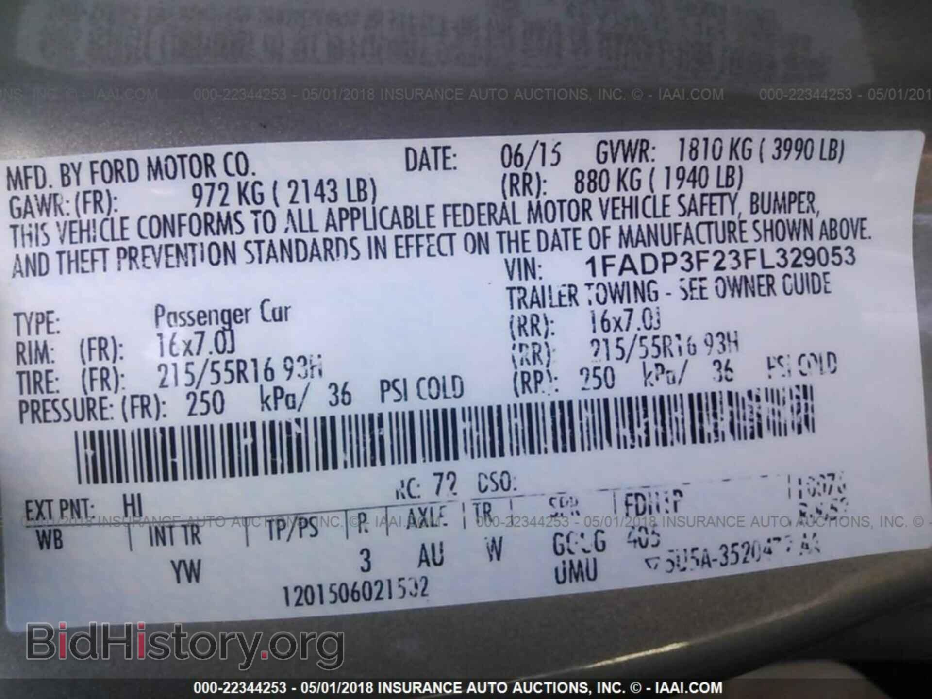 2015 Ford Focus - VIN: 1FADP3F23FL329053 - Photo 9