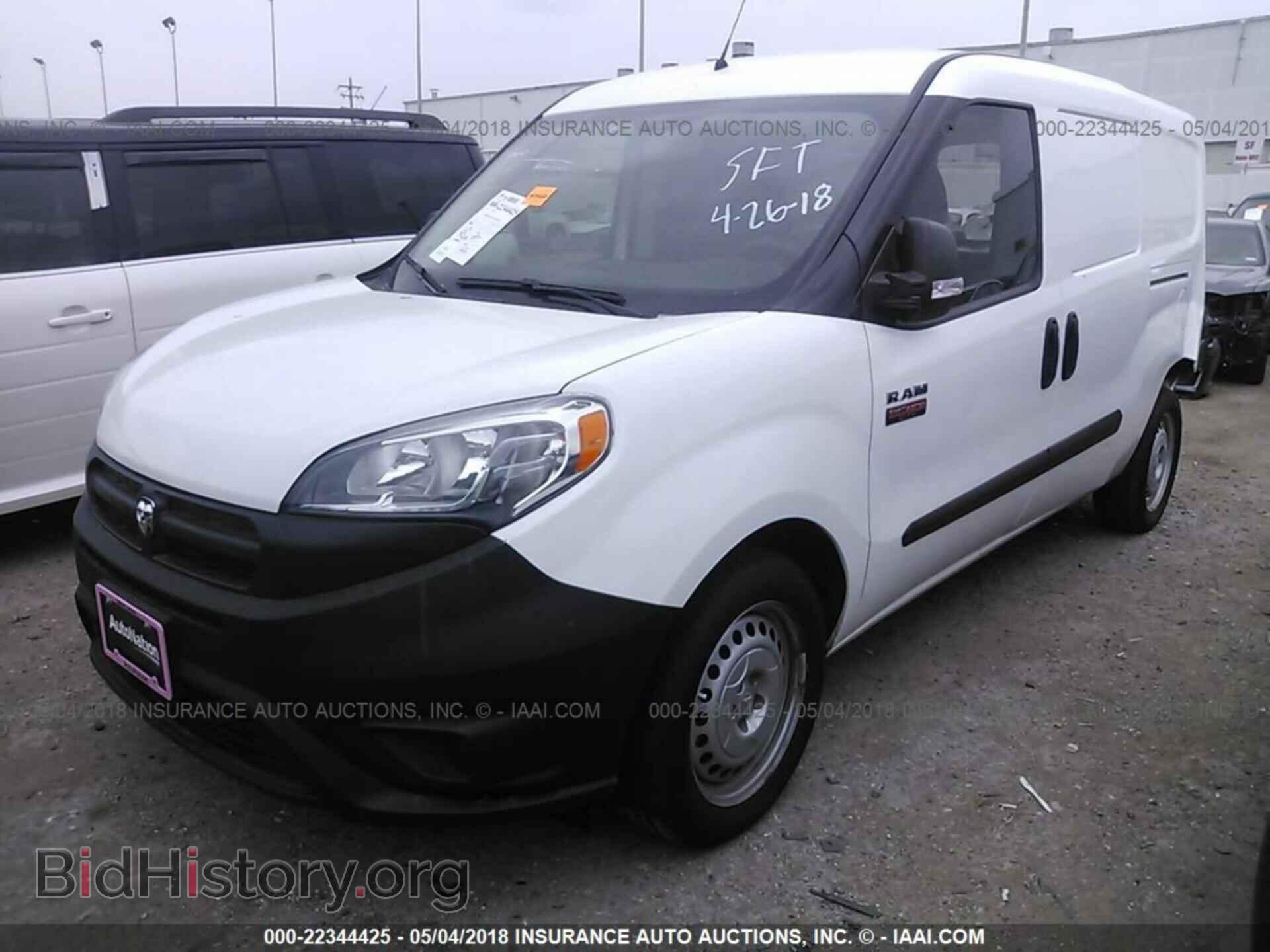 2017 Ram Promaster - VIN: ZFBERFAB3H6D53488 - Фото 2