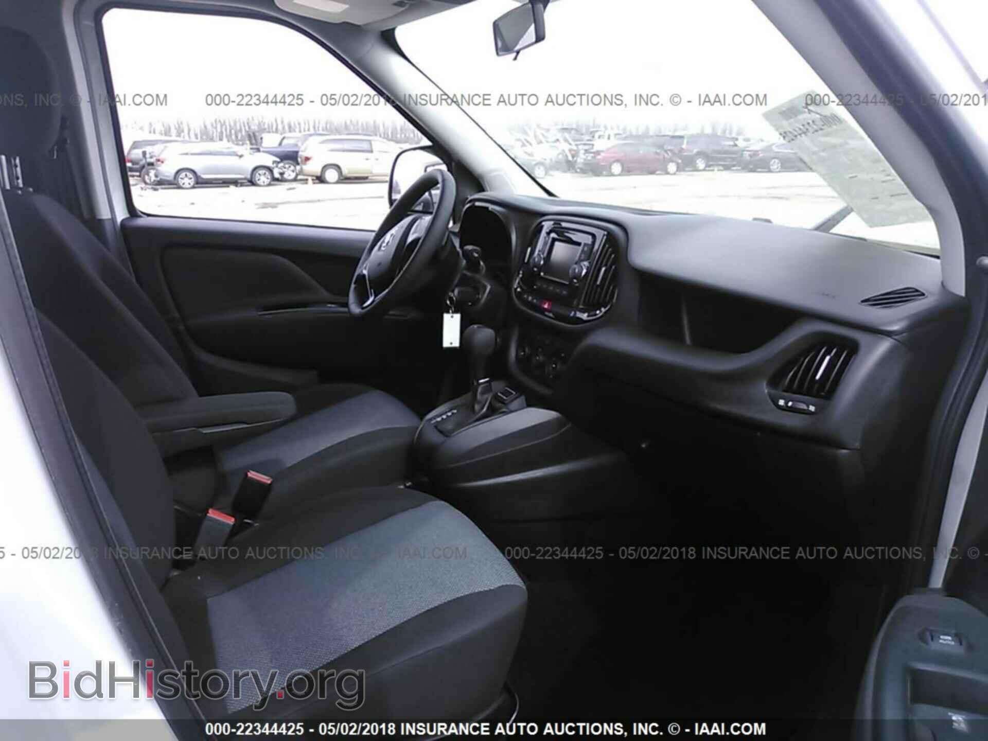 2017 Ram Promaster - VIN: ZFBERFAB3H6D53488 - Фото 5