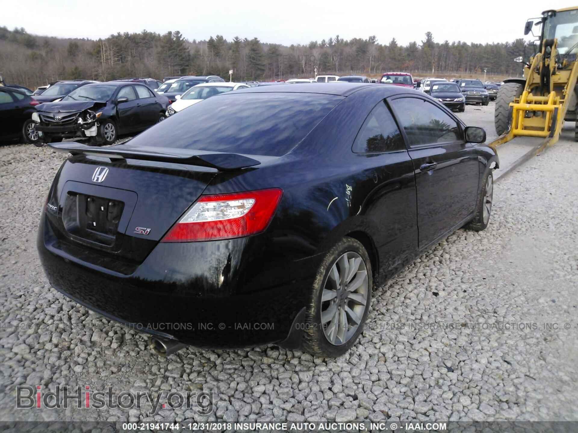 2016 Ford Focus - VIN: 1FADP3F24GL392812 - Фото 4
