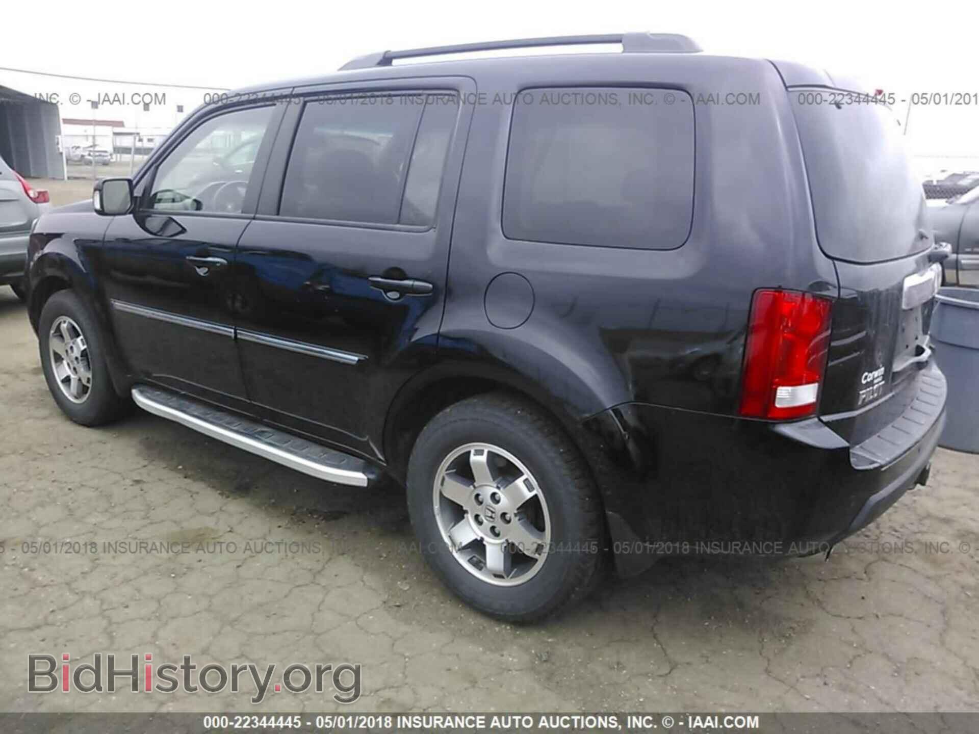 2011 Honda Pilot - VIN: 5FNYF4H98BB100086 - Фото 3