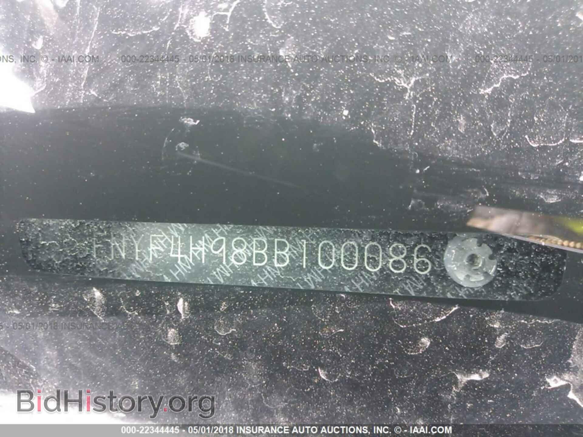 2011 Honda Pilot - VIN: 5FNYF4H98BB100086 - Фото 9