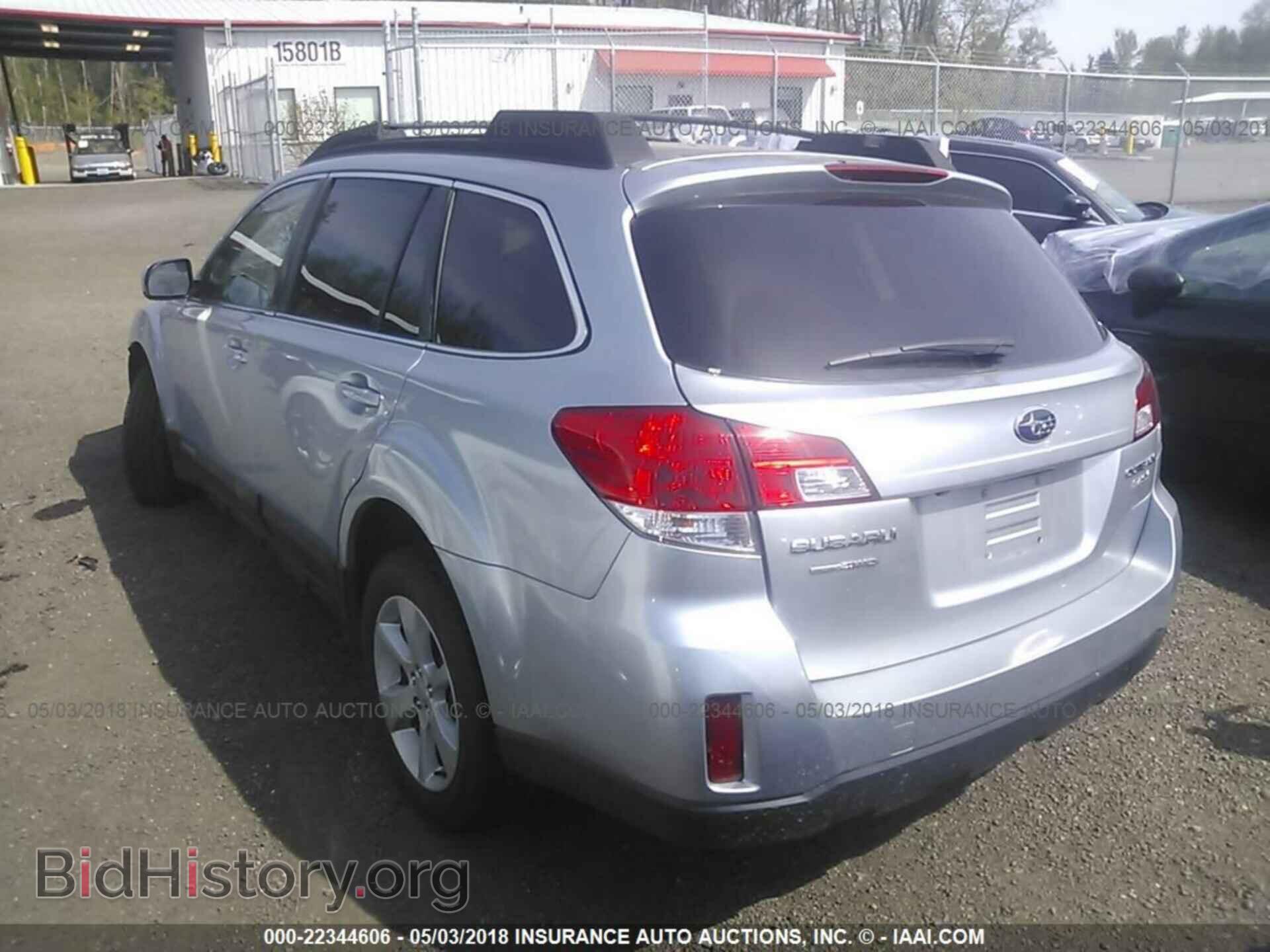 2013 Subaru Outback - VIN: 4S4BRBGC2D3257235 - Фото 3