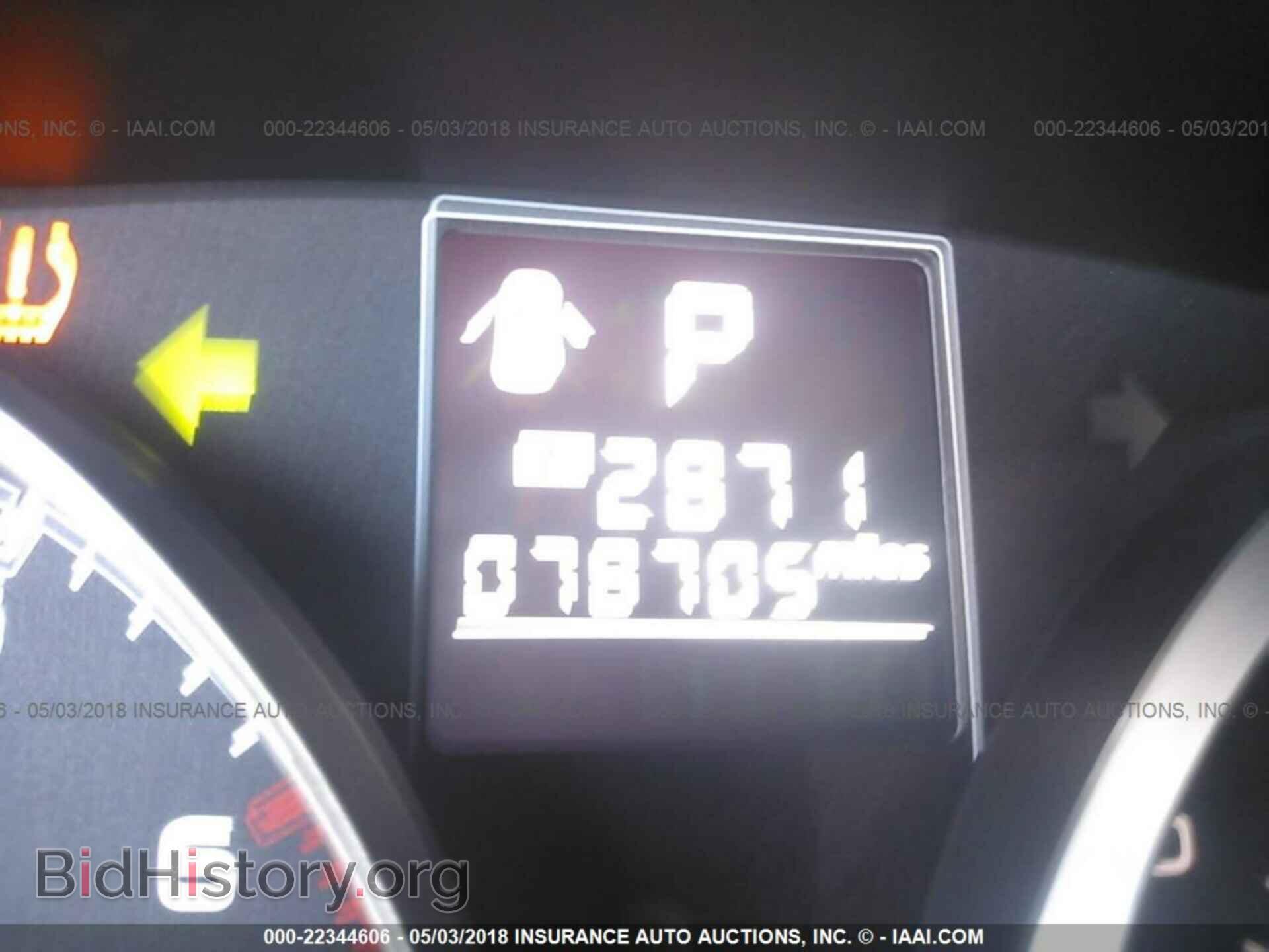 2013 Subaru Outback - VIN: 4S4BRBGC2D3257235 - Фото 7