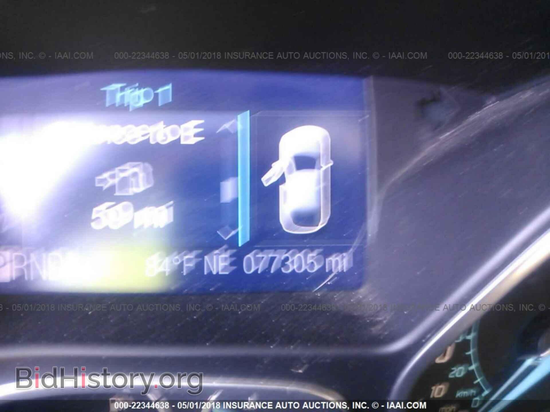 2012 Ford Focus - VIN: 1FAHP3F23CL451120 - Photo 7