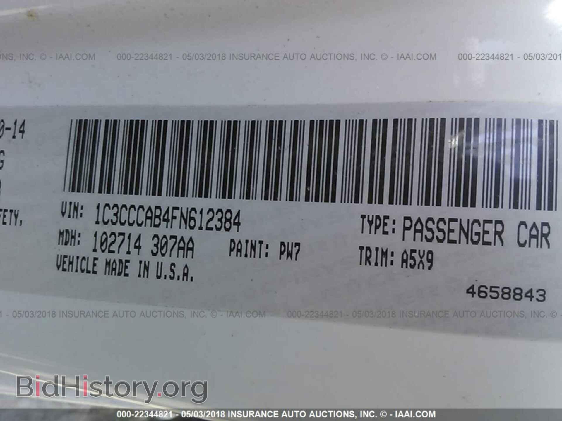 2015 Chrysler 200 - VIN: 1C3CCCAB4FN612384 - Photo 9