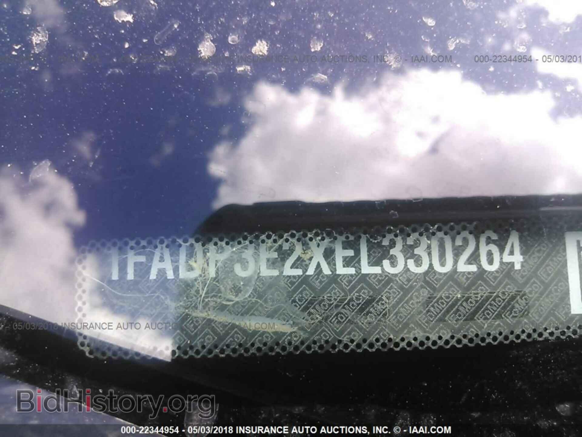 2014 Ford Focus - VIN: 1FADP3E2XEL330264 - Фото 9