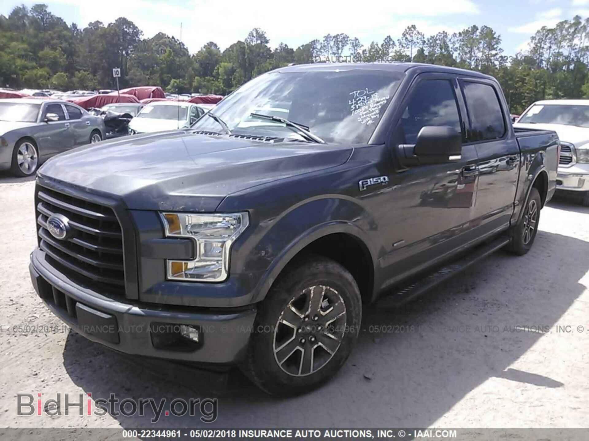 2017 Ford F150 - VIN: 1FTEW1CP2HFA71115 - Фото 2