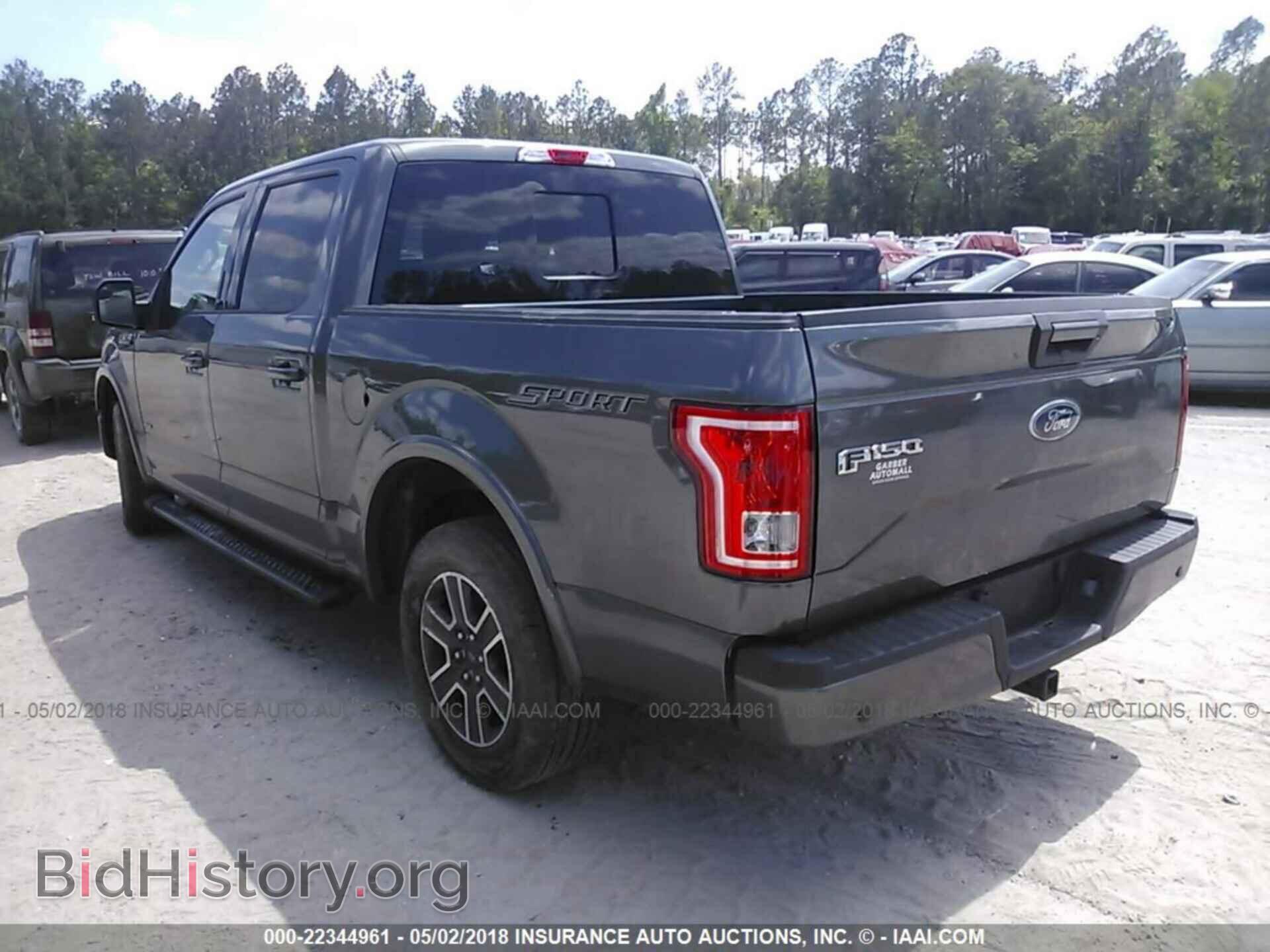 2017 Ford F150 - VIN: 1FTEW1CP2HFA71115 - Фото 3